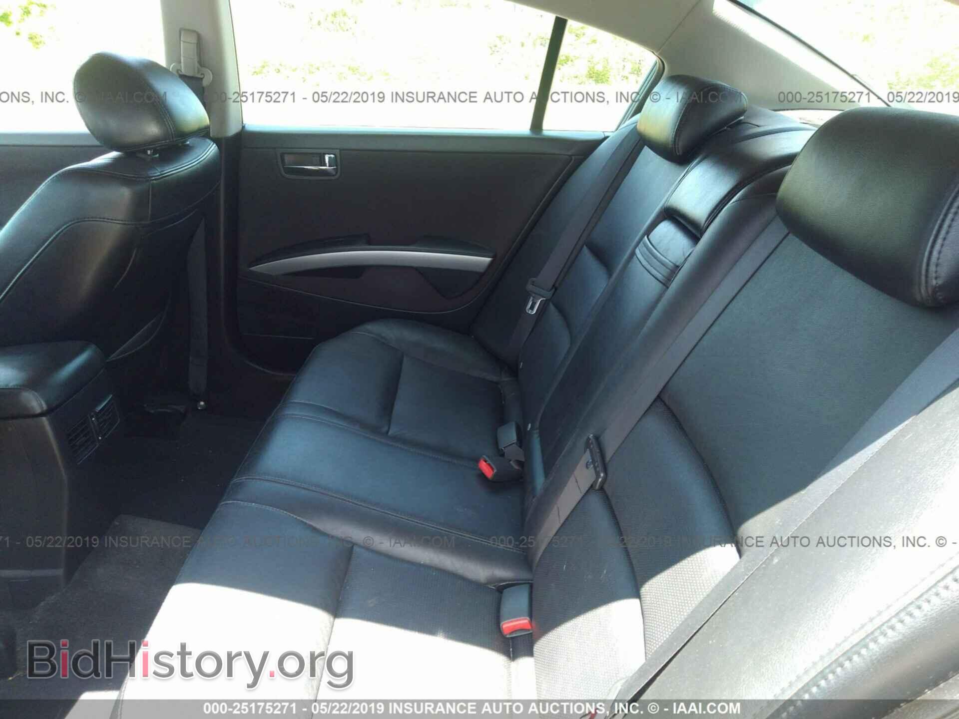 2006 NISSAN MAXIMA - VIN: 1N4BA41E36C865971 - Фото 8