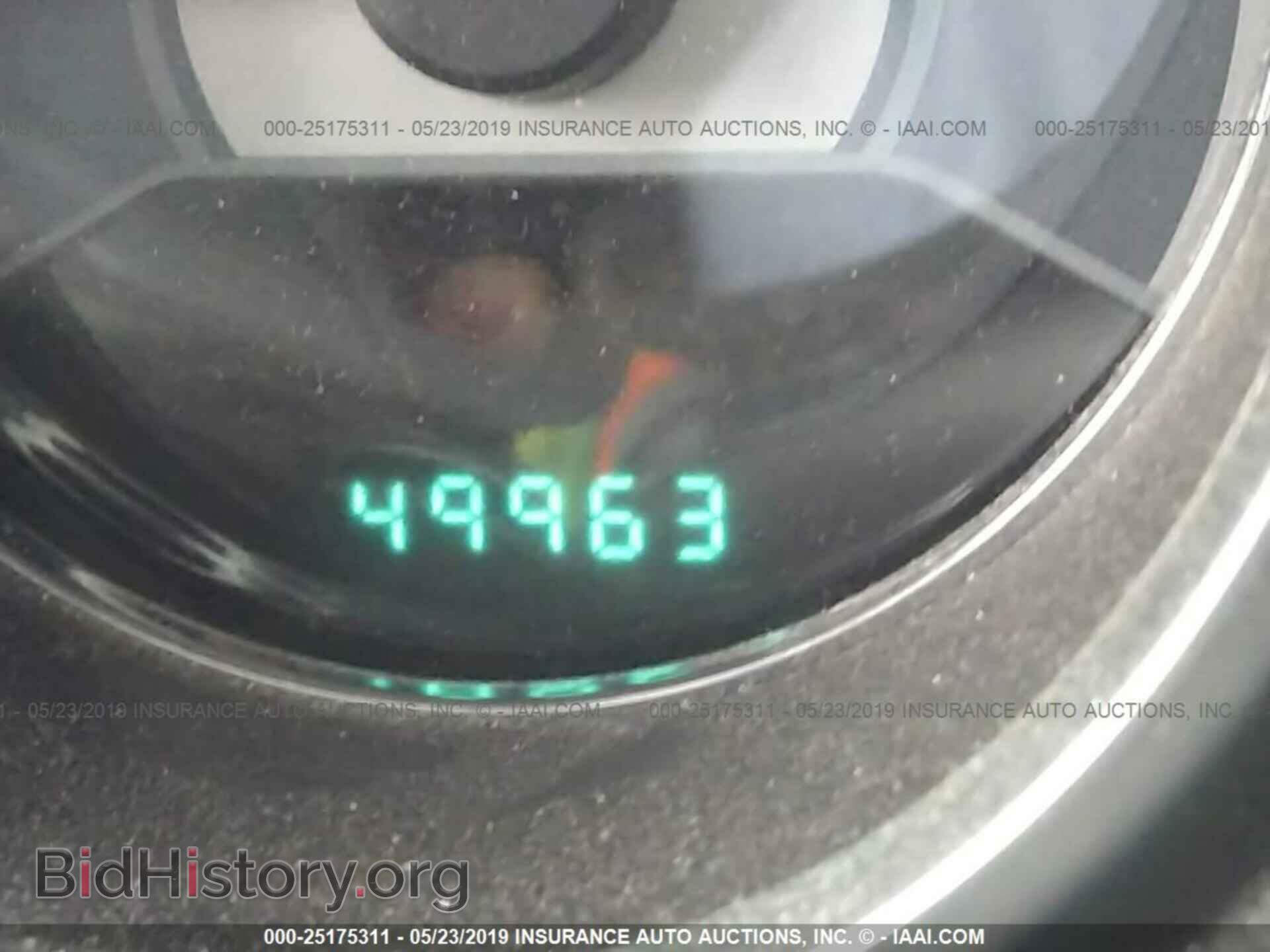 2014 CHRYSLER 200 - VIN: 1C3CCBCG0EN186095 - Фото 7
