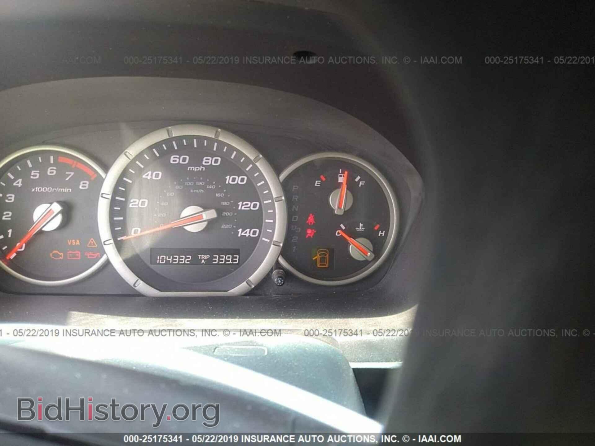 2008 HONDA PILOT - VIN: 5FNYF18338B035456 - Фото 7
