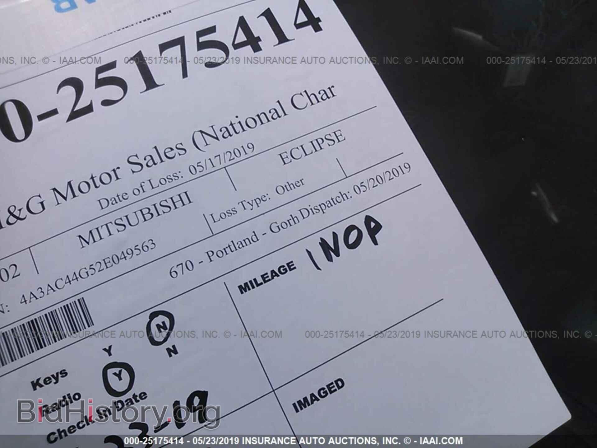 2002 MITSUBISHI ECLIPSE - VIN: 4A3AC44G52E049563 - Фото 7