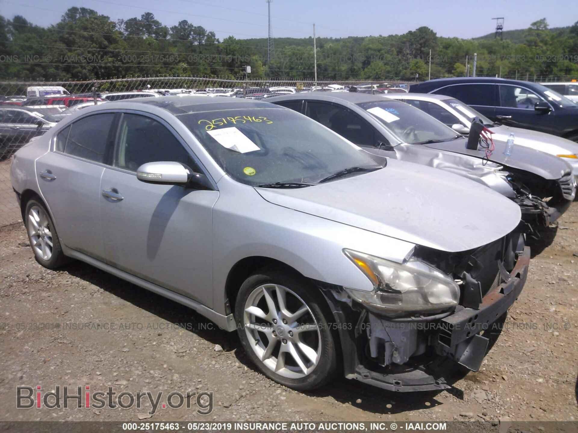Photo 1N4AA51E79C816472 - NISSAN MAXIMA 2009