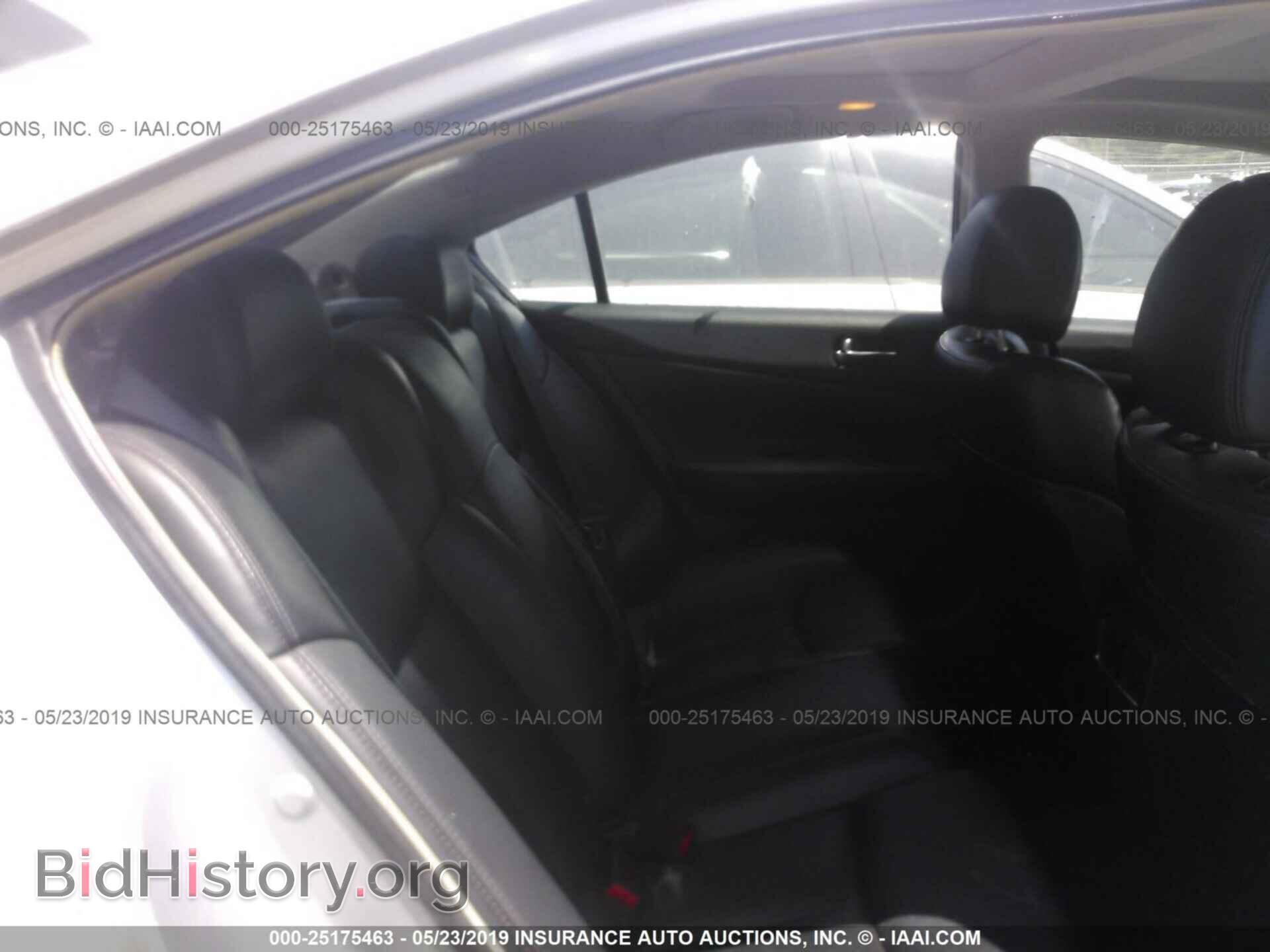 2009 NISSAN MAXIMA - VIN: 1N4AA51E79C816472 - Фото 8