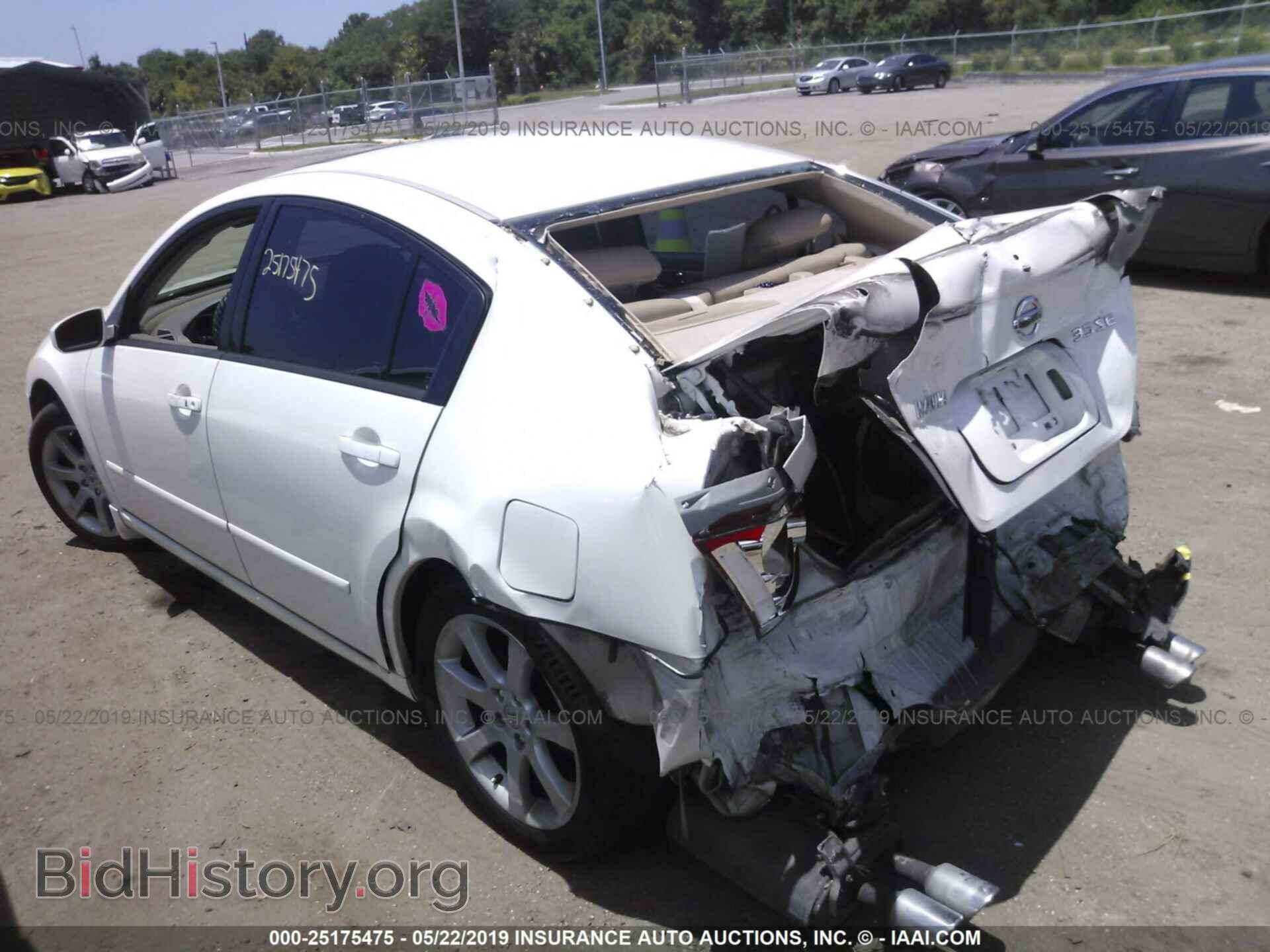 2007 NISSAN MAXIMA - VIN: 1N4BA41E17C826443 - Фото 3