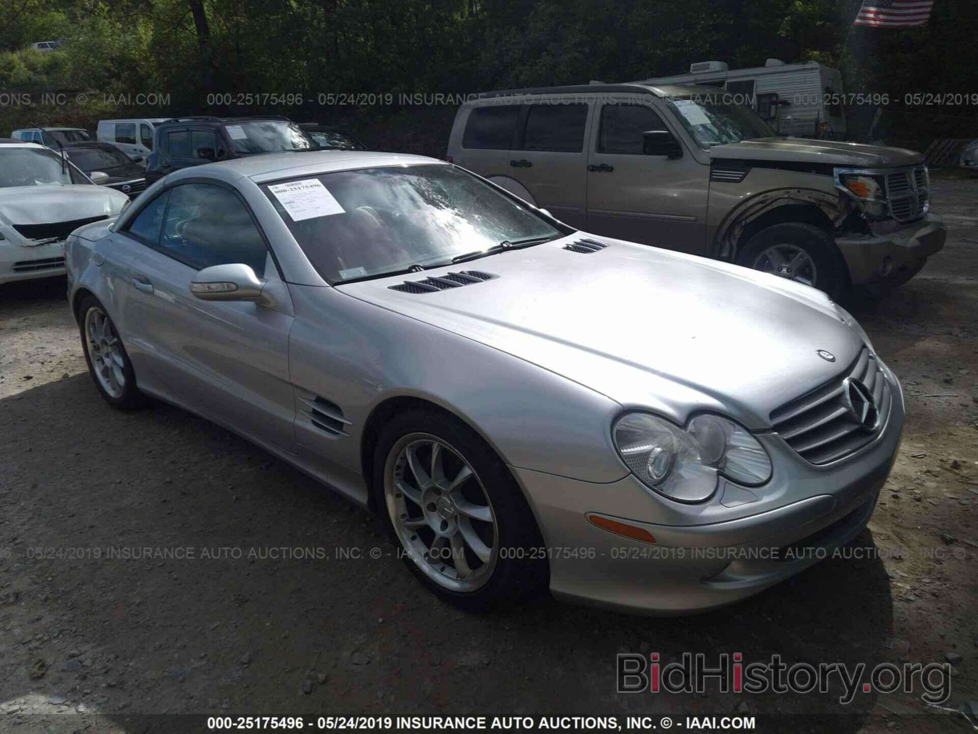 Фотография WDBSK75F93F062389 - MERCEDES-BENZ SL 2003