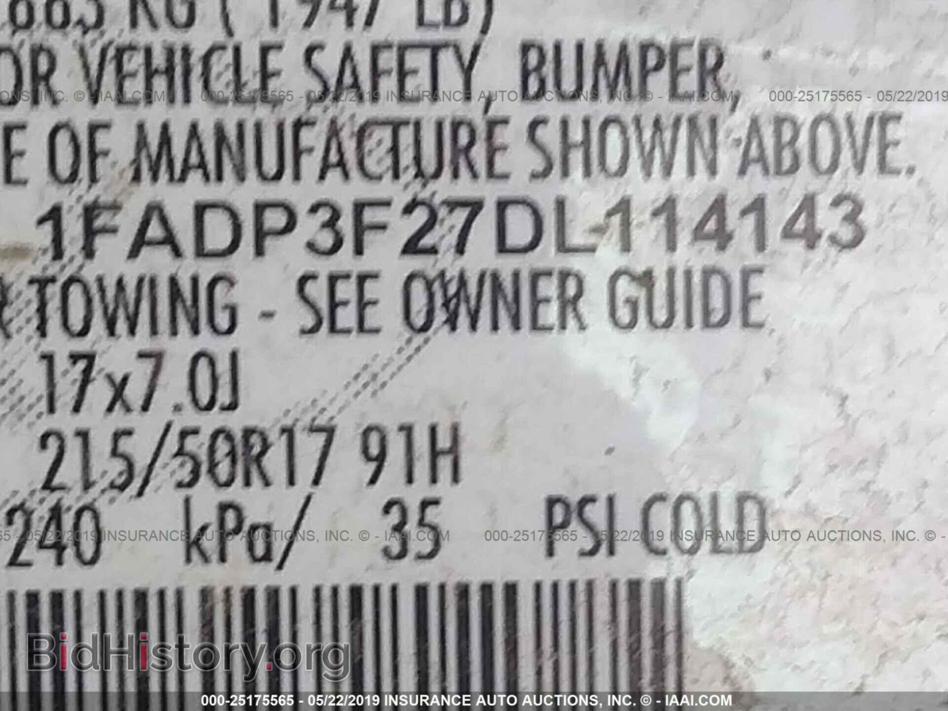 2013 FORD FOCUS - VIN: 1FADP3F27DL114143 - Photo 9