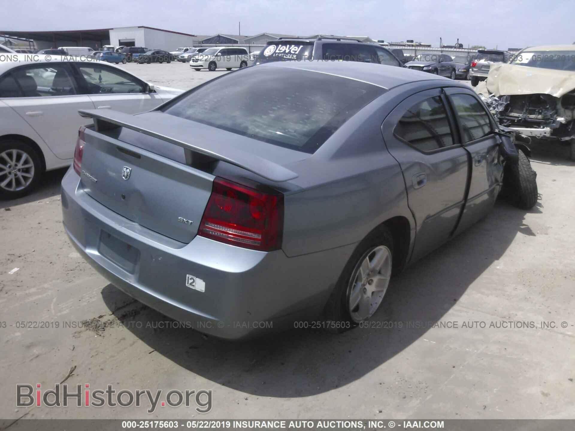 2007 DODGE CHARGER - VIN: 2B3KA43G97H831185 - Фото 4
