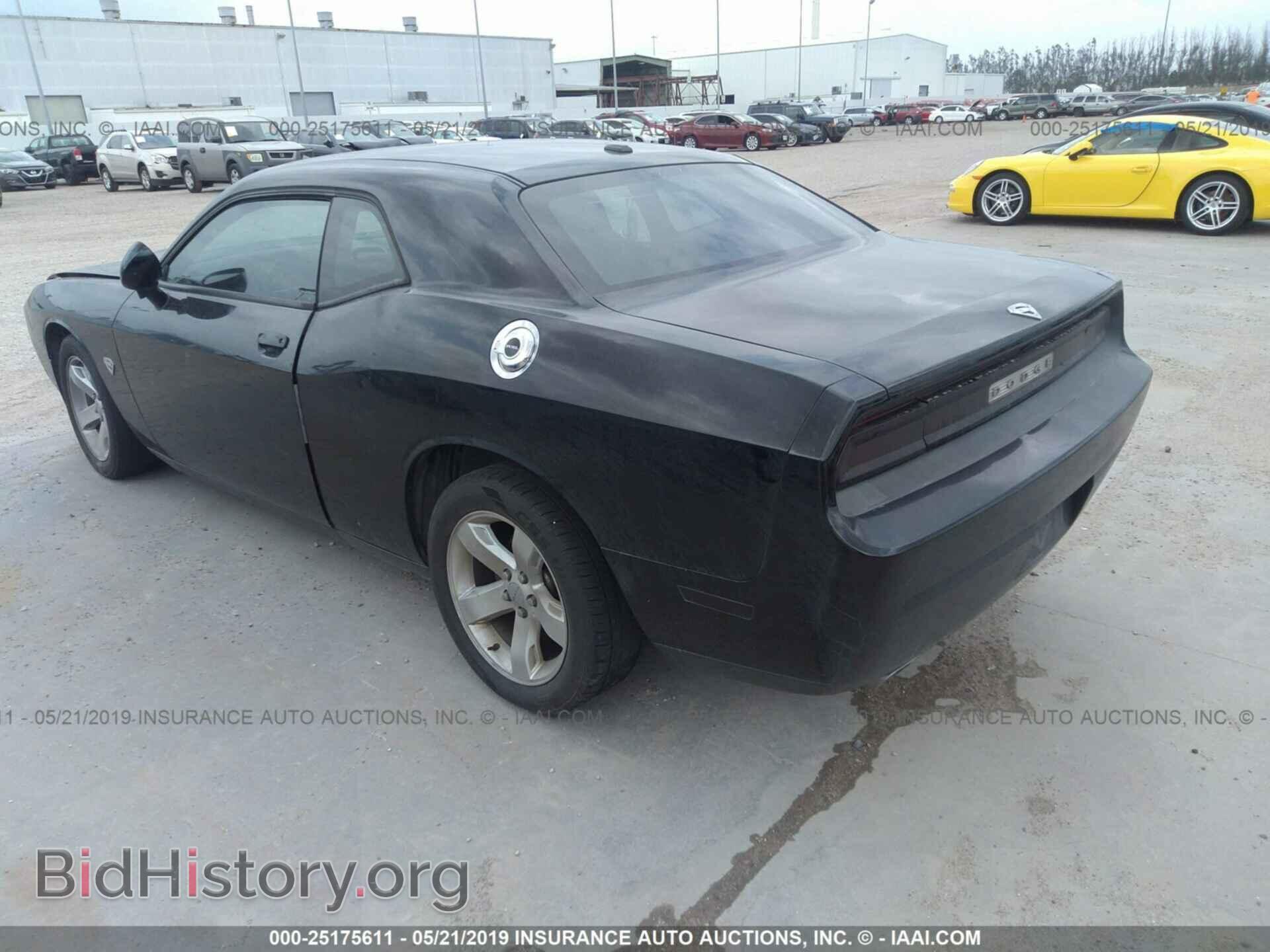 2012 DODGE CHALLENGER - VIN: 2C3CDYAG0CH243582 - Фото 3