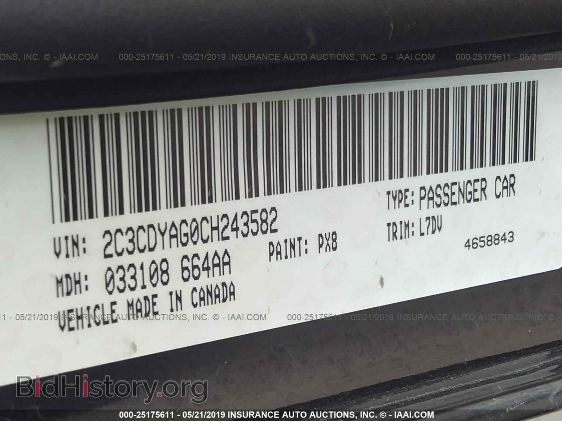 2012 DODGE CHALLENGER - VIN: 2C3CDYAG0CH243582 - Фото 9