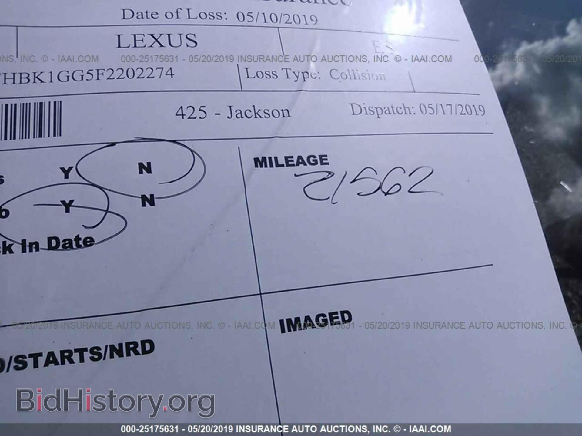 2015 LEXUS ES - VIN: JTHBK1GG5F2202274 - Фото 7
