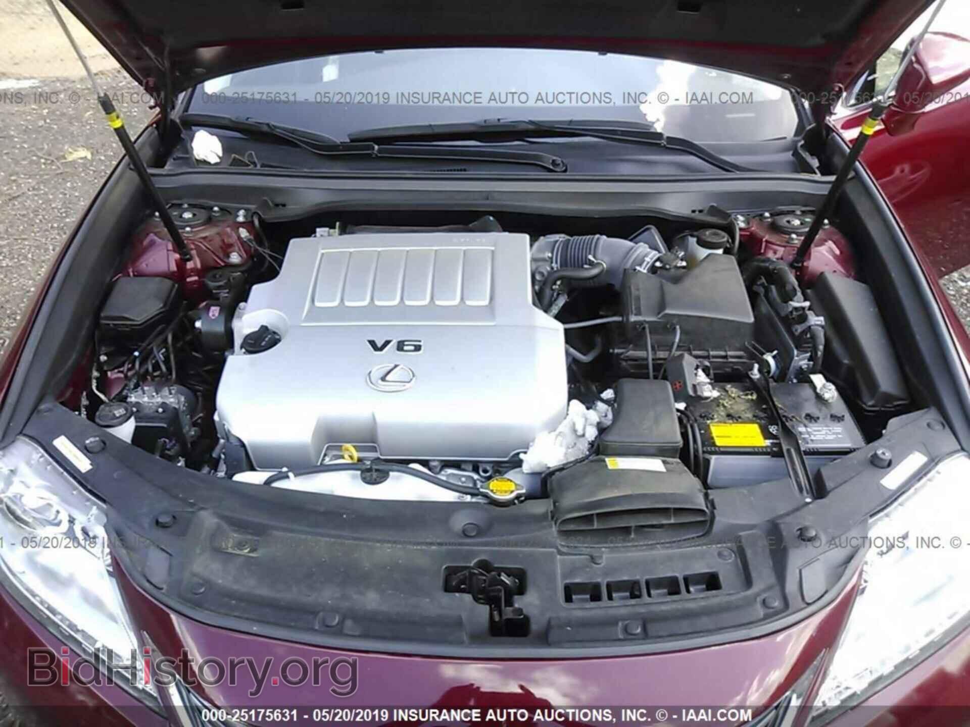 2015 LEXUS ES - VIN: JTHBK1GG5F2202274 - Фото 10