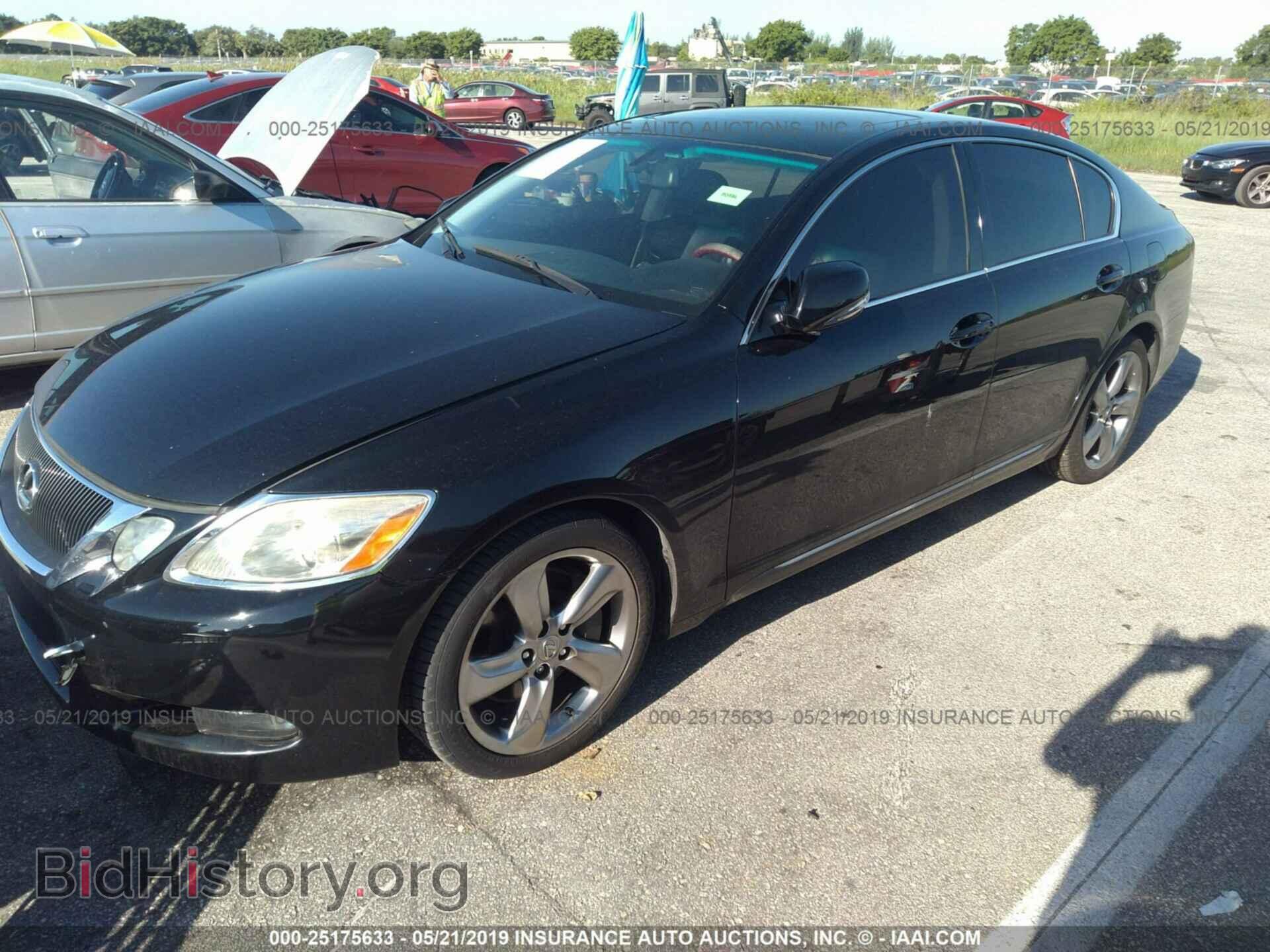 2008 LEXUS GS - VIN: JTHBE96S180034529 - Фото 2