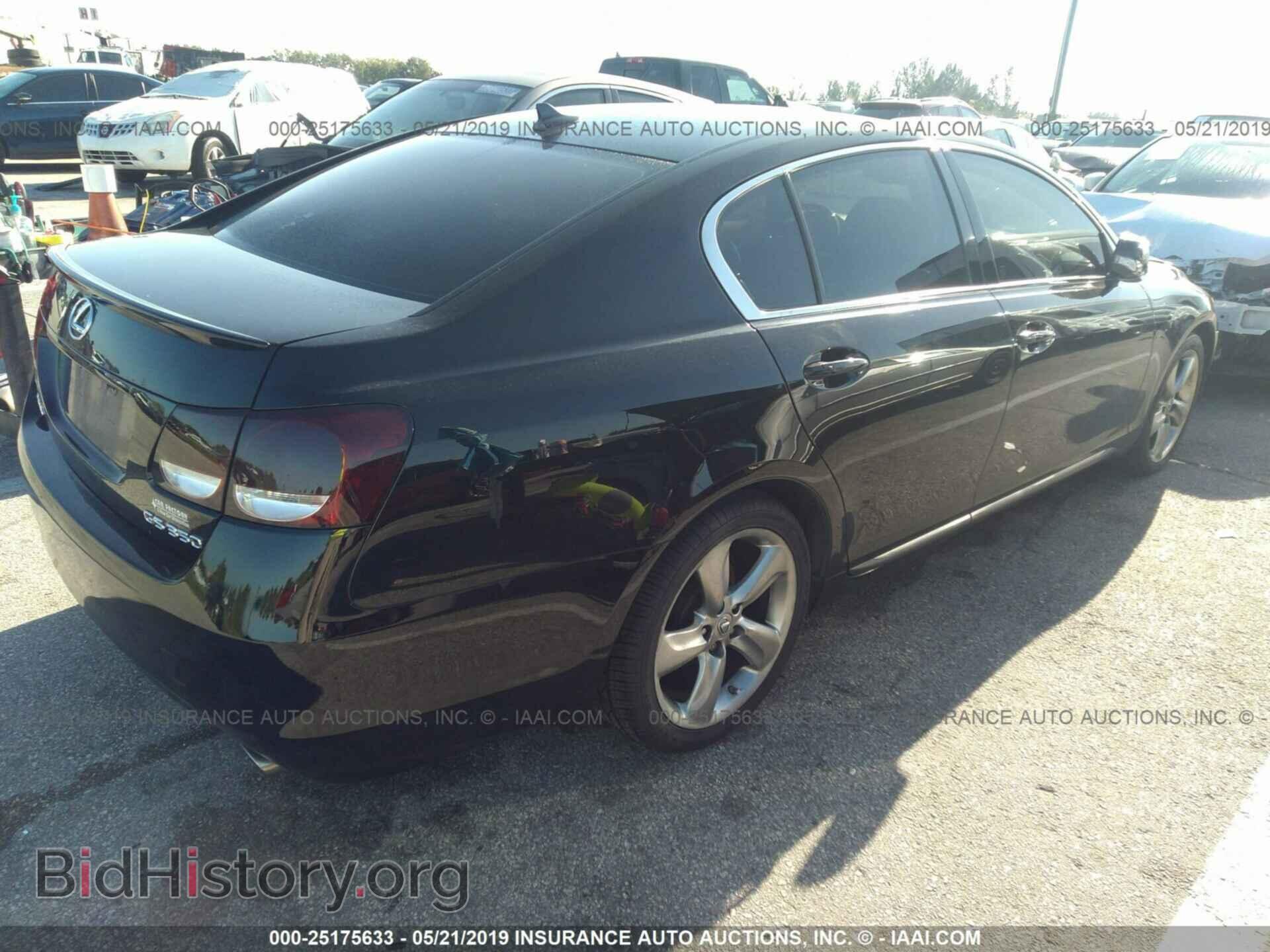 2008 LEXUS GS - VIN: JTHBE96S180034529 - Фото 4