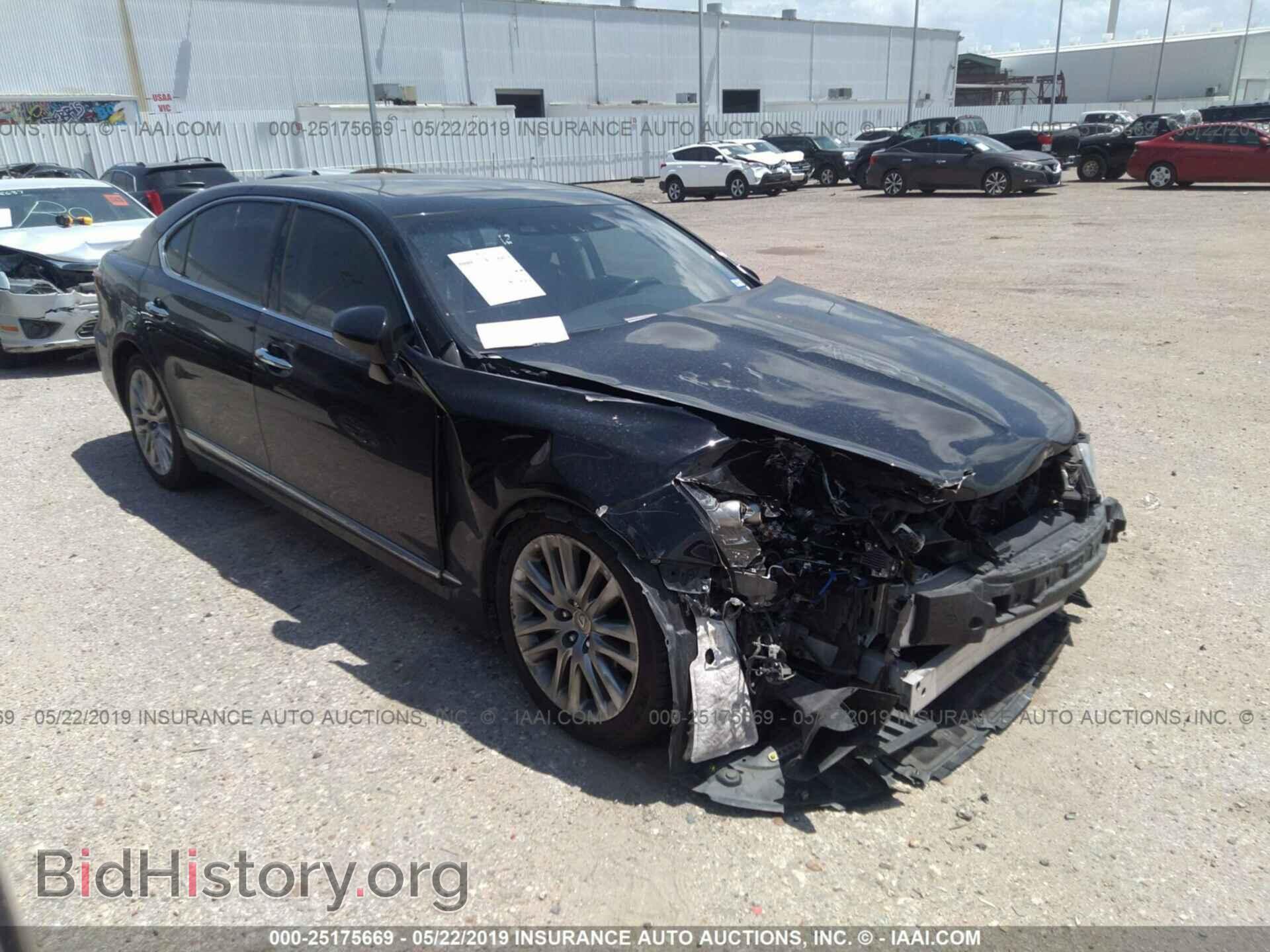 Photo JTHGL1EF8D5047034 - LEXUS LS 2013