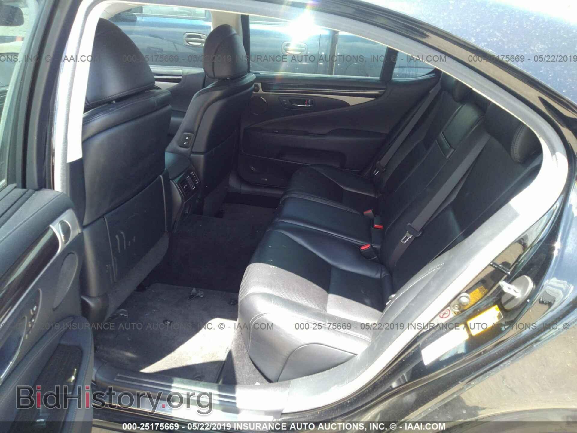2013 LEXUS LS - VIN: JTHGL1EF8D5047034 - Photo 8