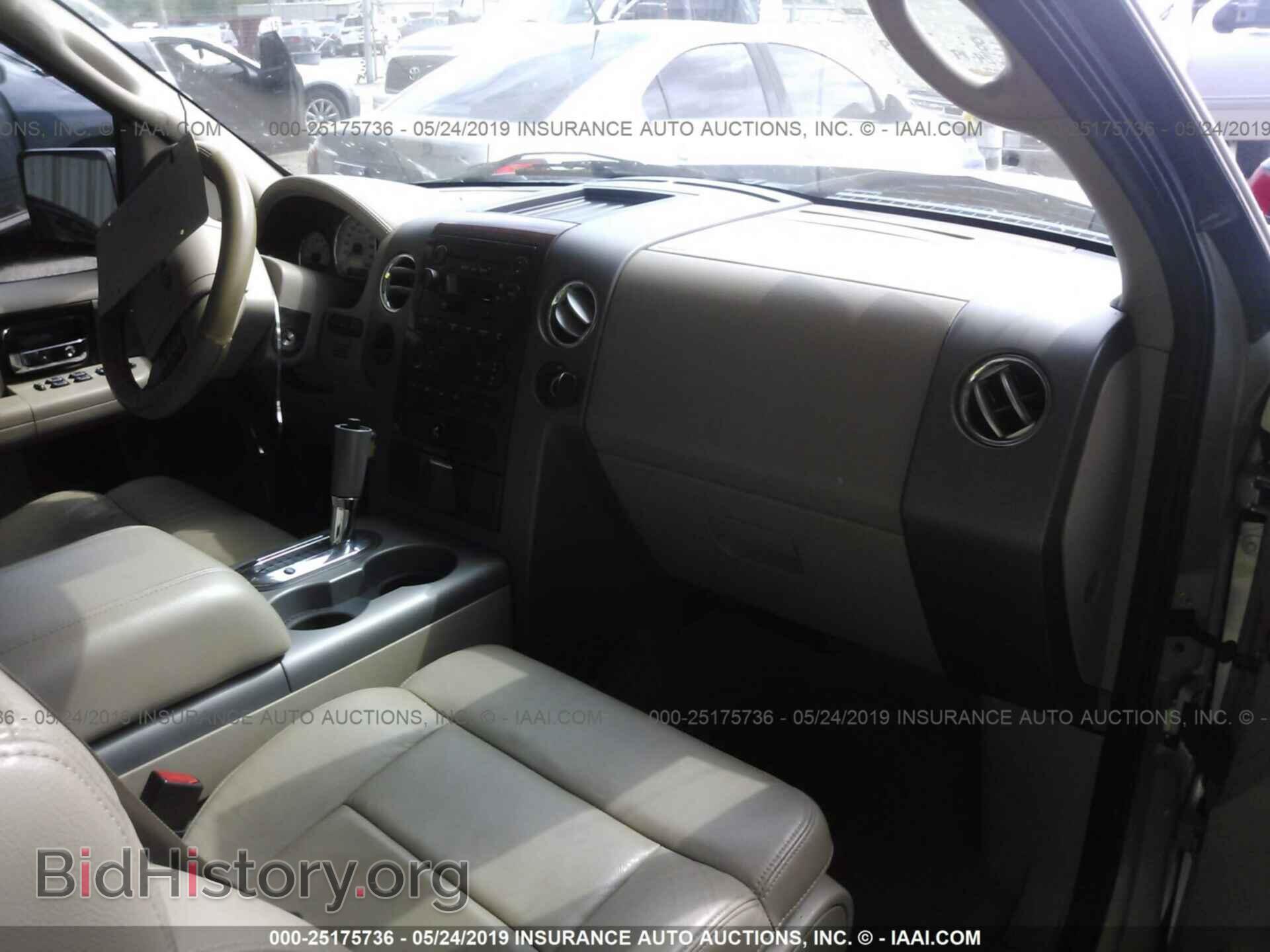 2006 FORD F150 - VIN: 1FTPX12556FA42744 - Фото 5