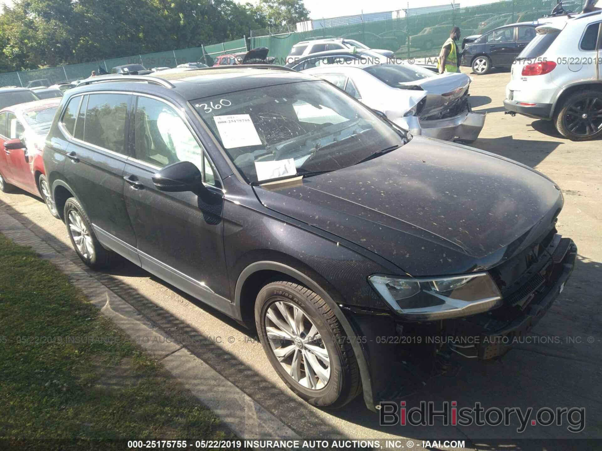 Фотография 3VV2B7AX5JM151844 - VOLKSWAGEN TIGUAN 2018