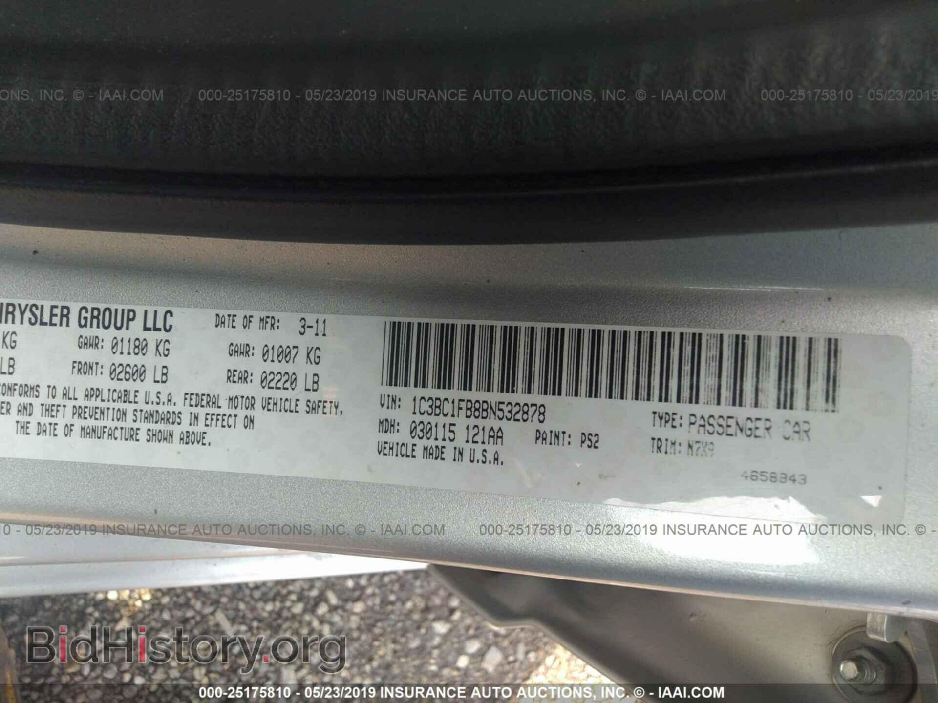 2011 CHRYSLER 200 - VIN: 1C3BC1FB8BN532878 - Фото 9