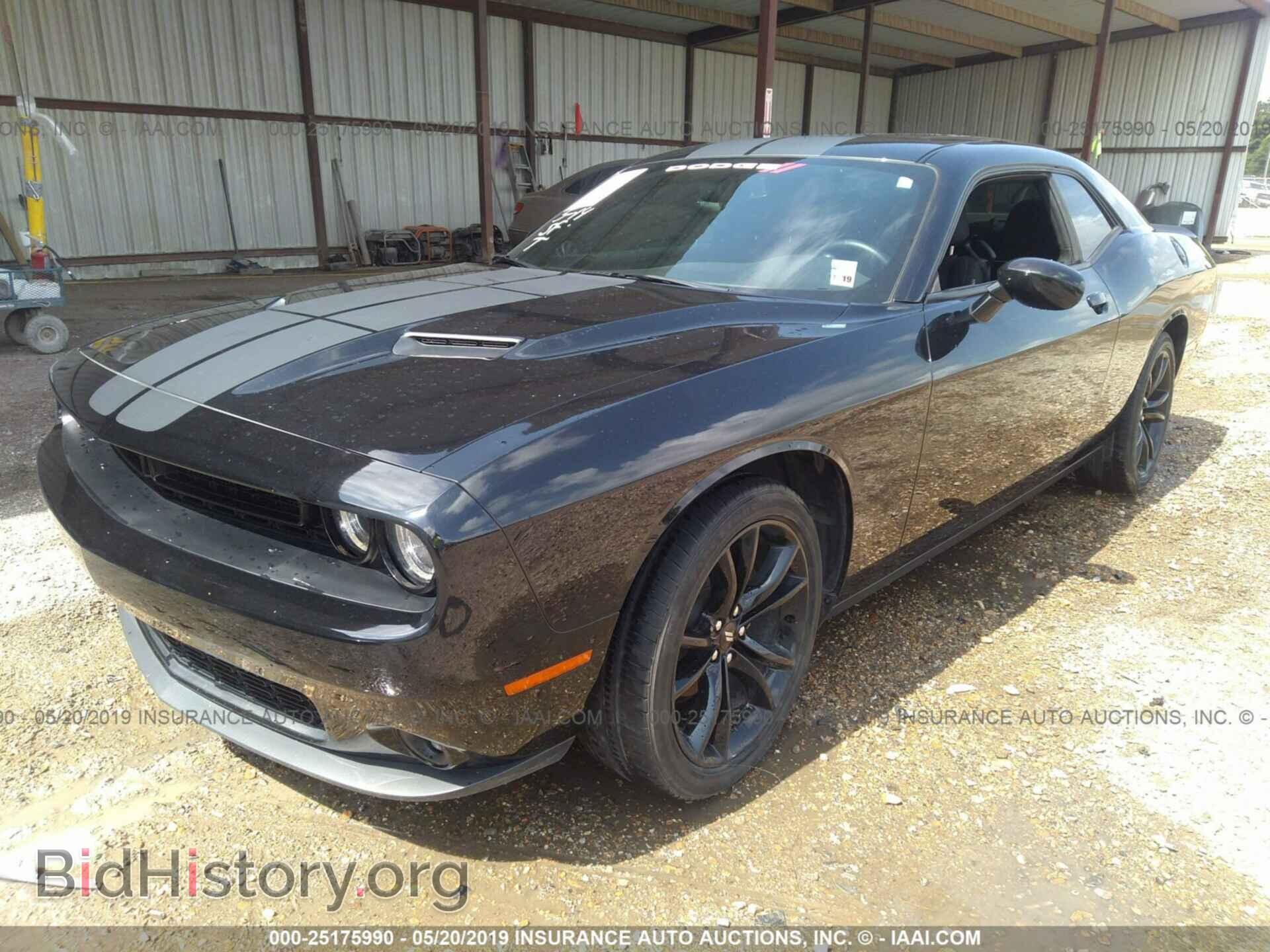 2017 DODGE CHALLENGER - VIN: 2C3CDZAG7HH656550 - Фото 2
