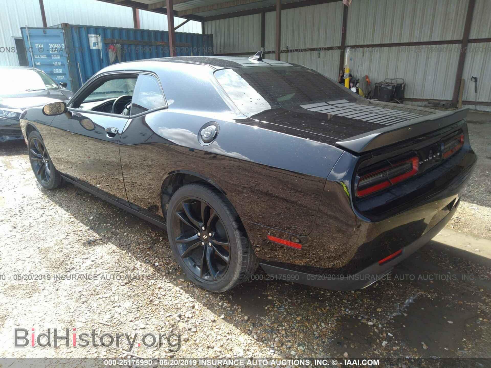 2017 DODGE CHALLENGER - VIN: 2C3CDZAG7HH656550 - Фото 3