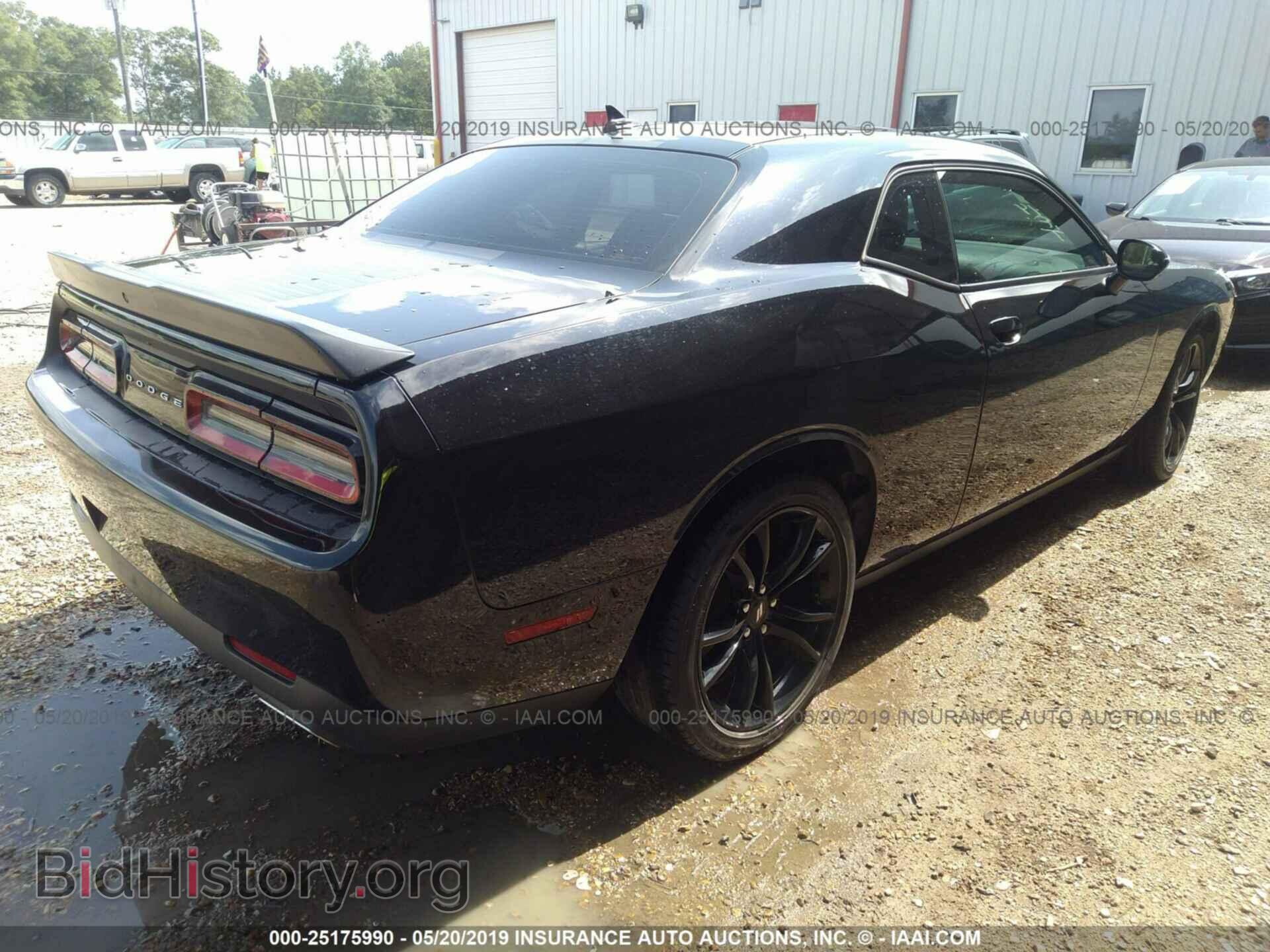 2017 DODGE CHALLENGER - VIN: 2C3CDZAG7HH656550 - Фото 4