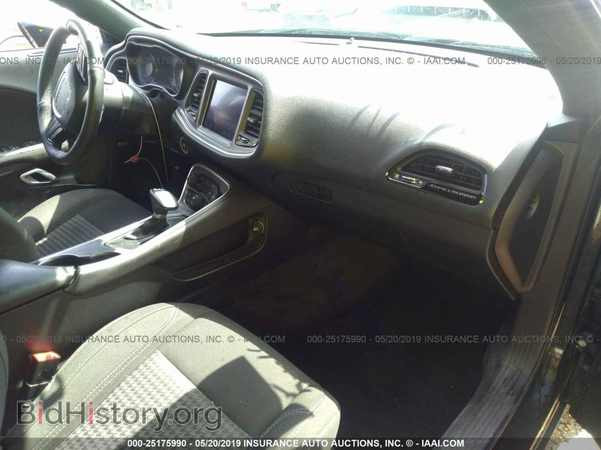 2017 DODGE CHALLENGER - VIN: 2C3CDZAG7HH656550 - Фото 5