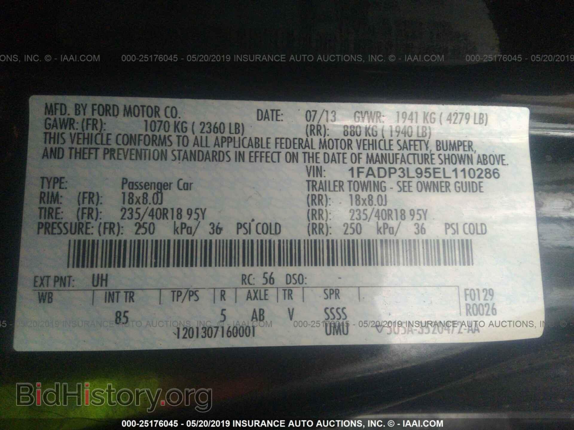 2014 FORD FOCUS - VIN: 1FADP3L95EL110286 - Фото 9