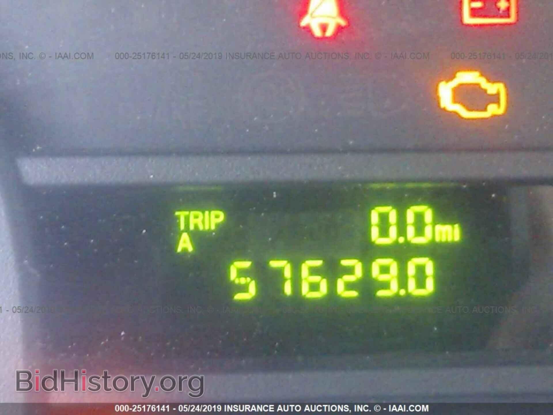 2014 FORD ECONOLINE - VIN: 1FTNE1EW3EDA03520 - Photo 7