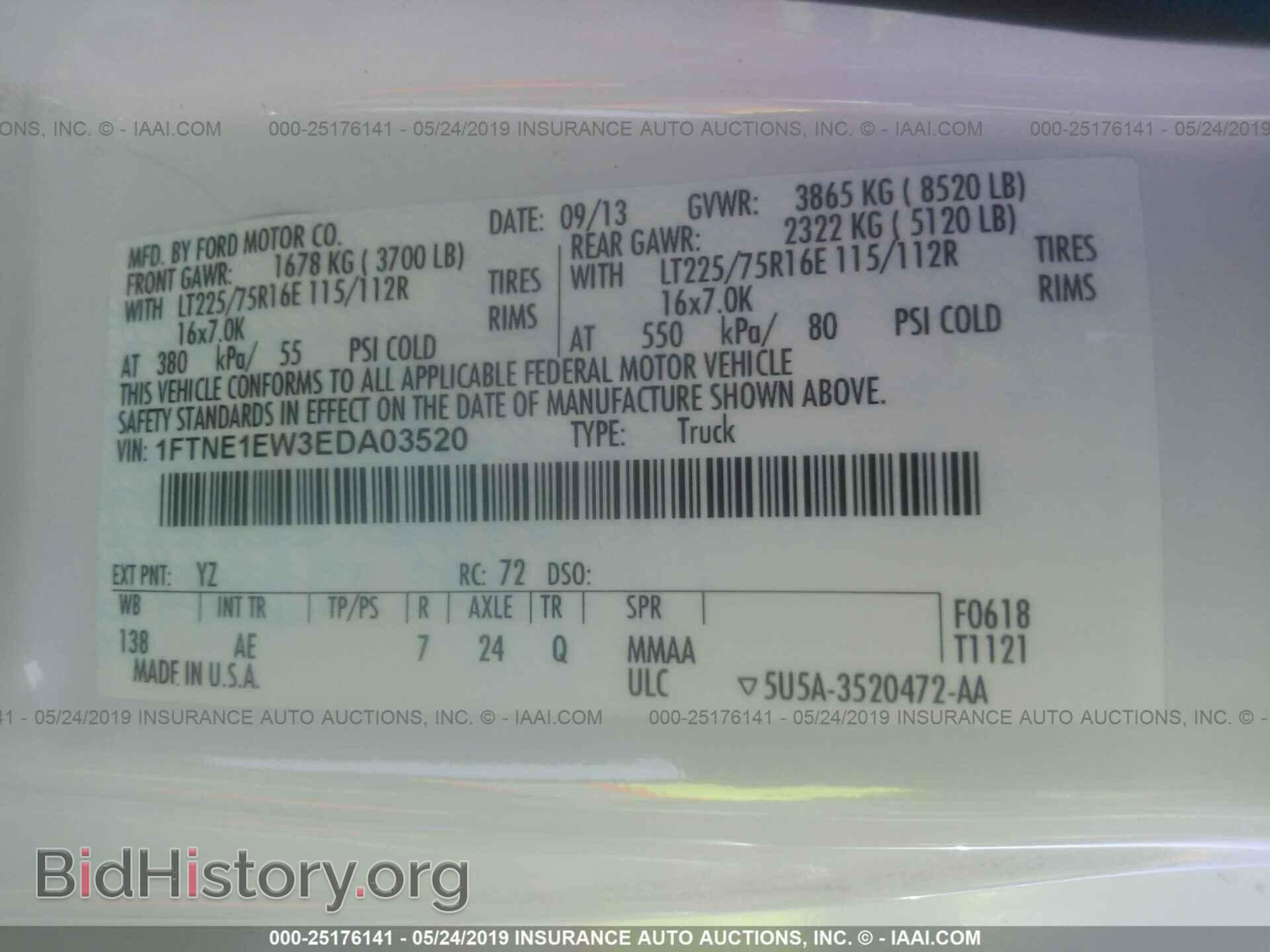 2014 FORD ECONOLINE - VIN: 1FTNE1EW3EDA03520 - Photo 9