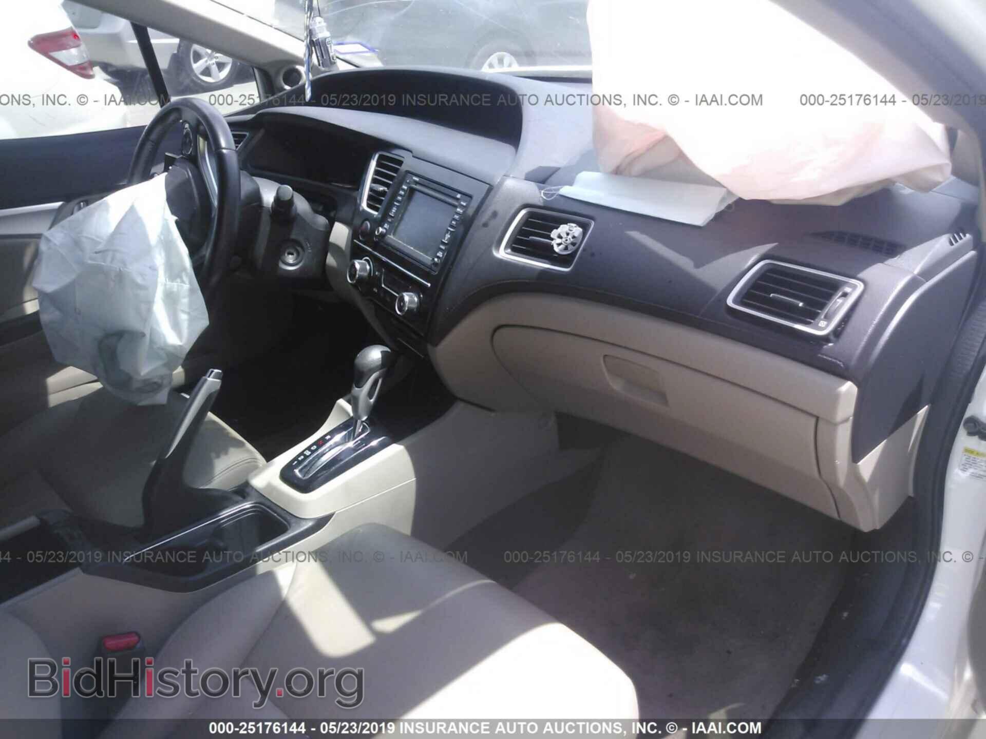 2013 HONDA CIVIC - VIN: 19XFB2F91DE260152 - Фото 5