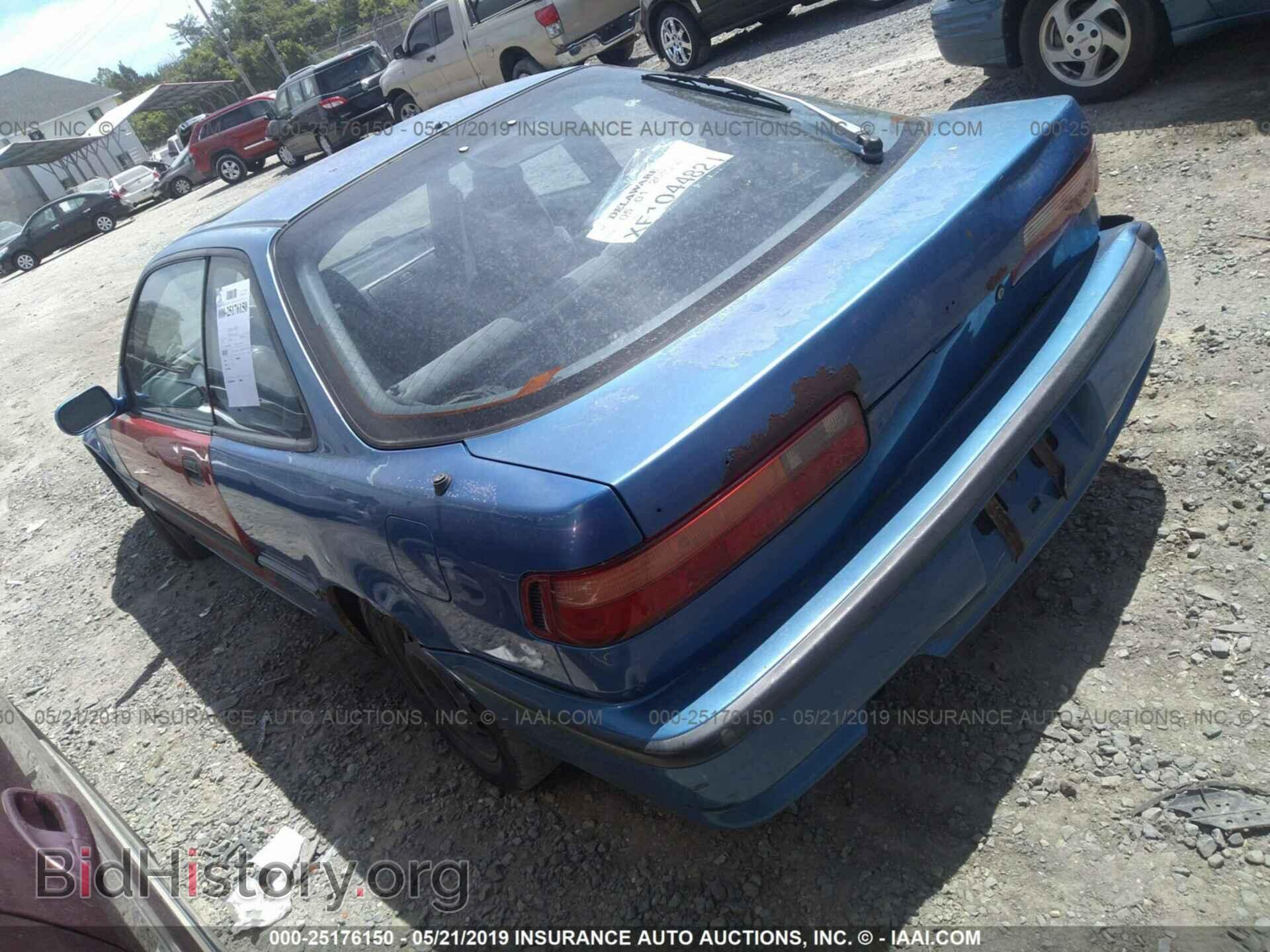 1992 ACURA INTEGRA - VIN: JH4DA9356NS008897 - Фото 3
