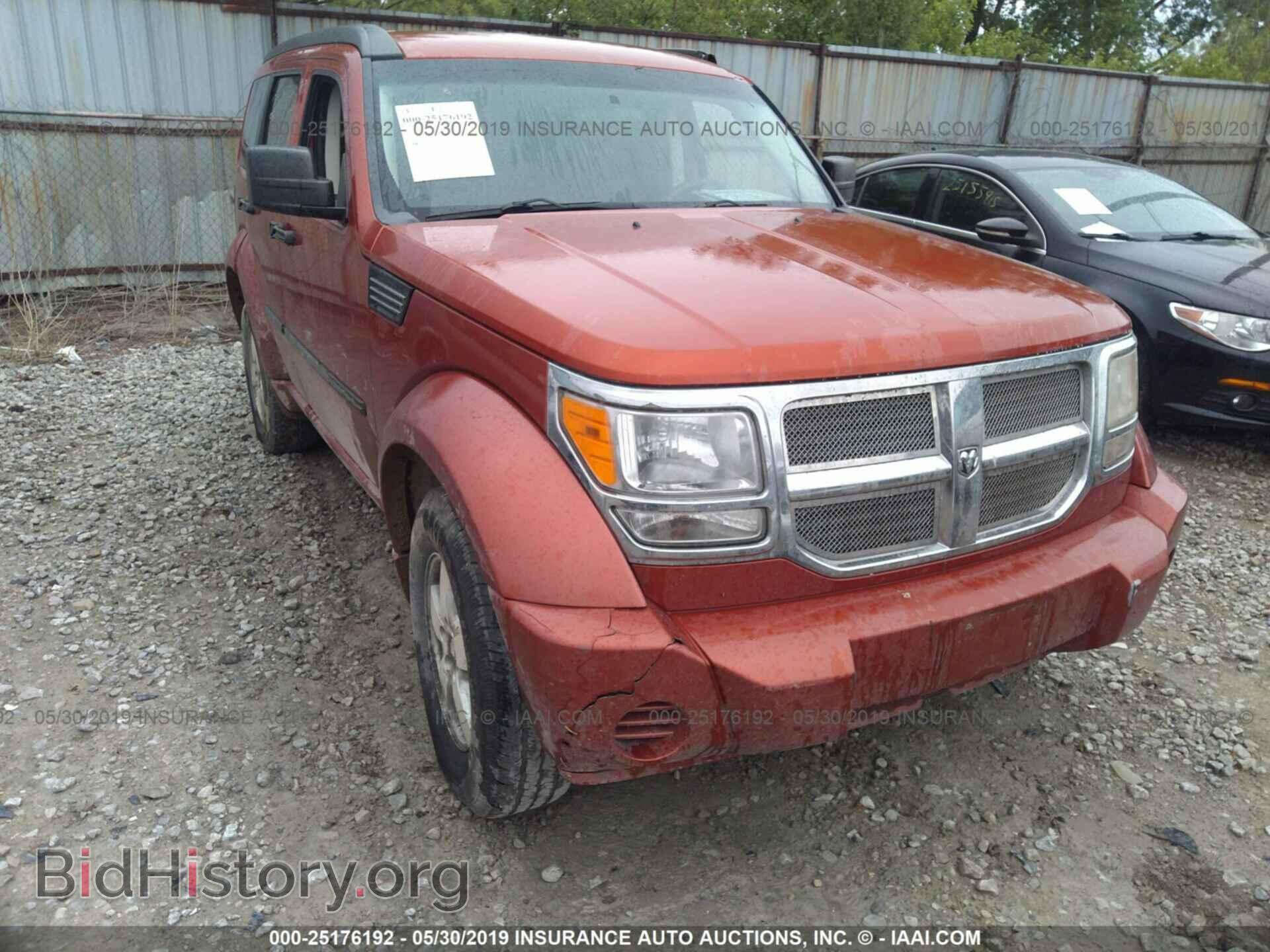 2007 DODGE NITRO - VIN: 1D8GU28K77W601869 - Фото 6