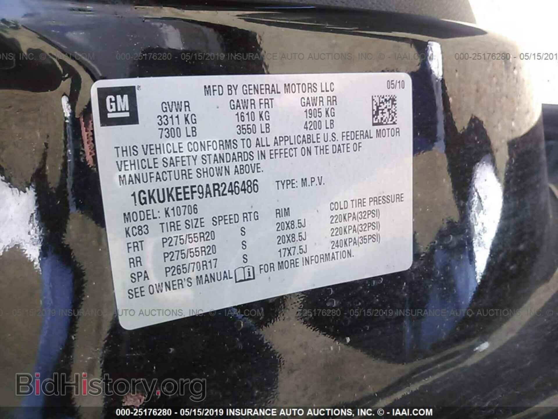2010 GMC YUKON - VIN: 1GKUKEEF9AR246486 - Фото 9