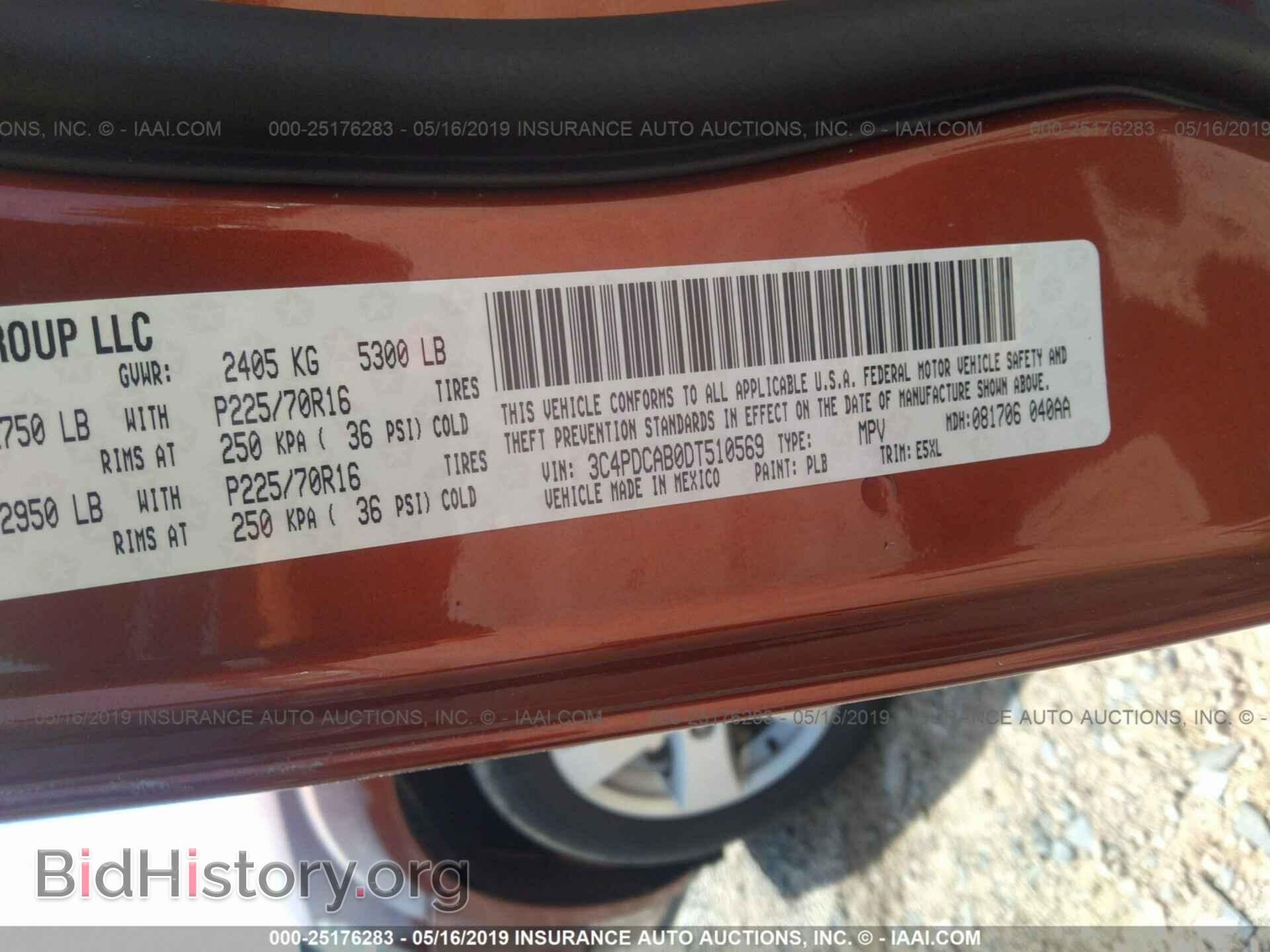 2013 DODGE JOURNEY - VIN: 3C4PDCAB0DT510569 - Photo 9