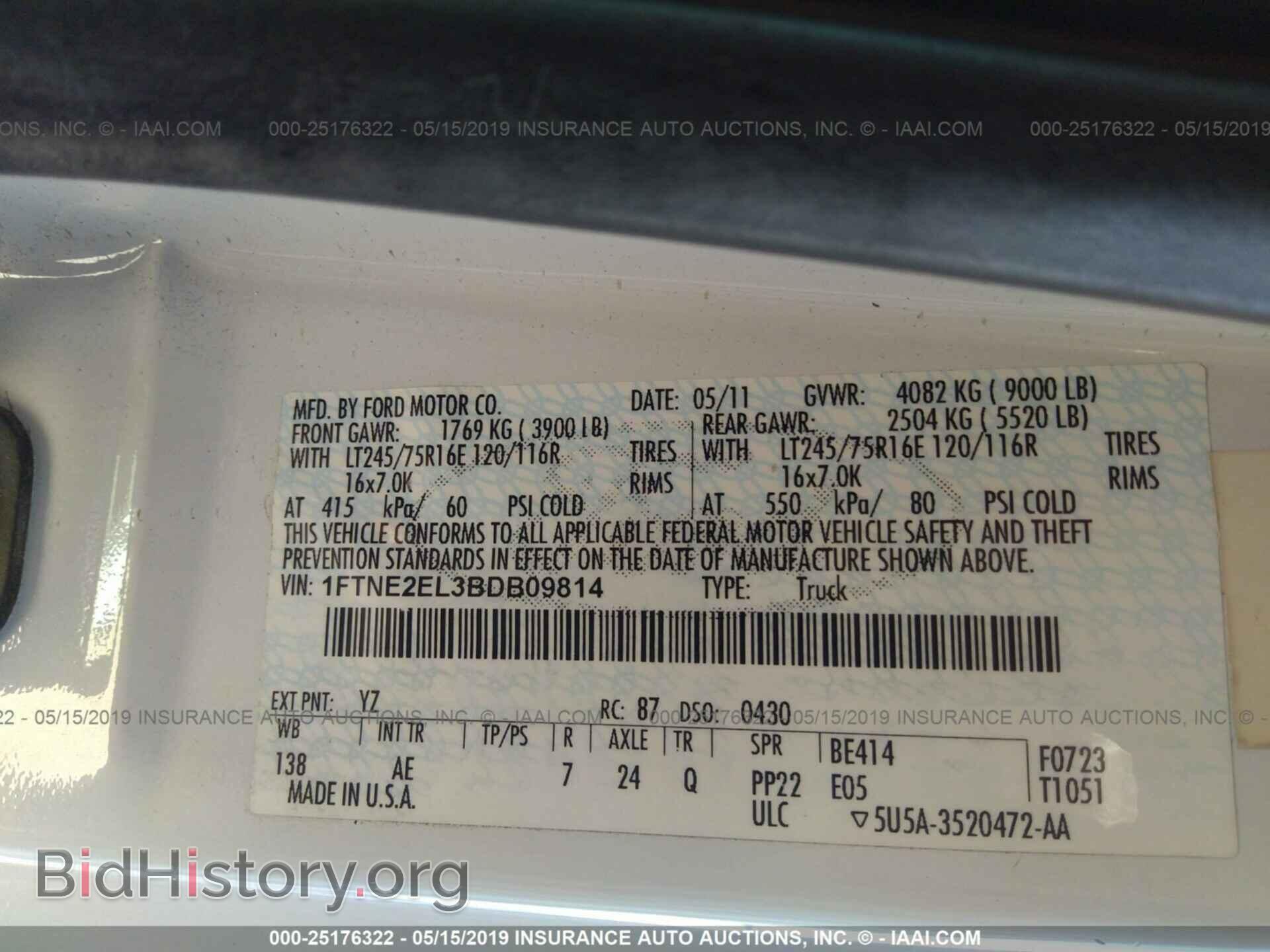 2011 FORD ECONOLINE - VIN: 1FTNE2EL3BDB09814 - Фото 9