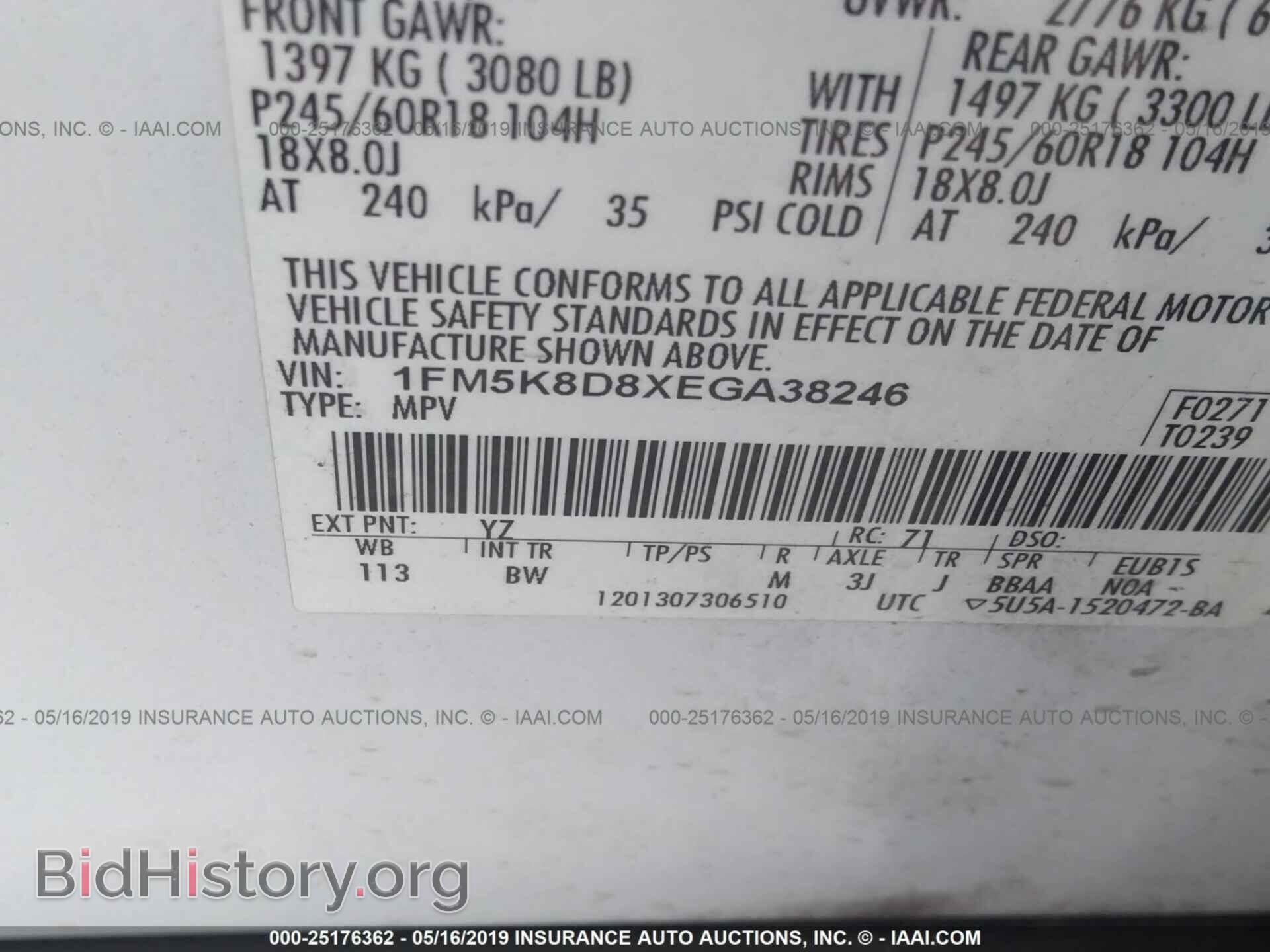 2014 FORD EXPLORER - VIN: 1FM5K8D8XEGA38246 - Фото 9