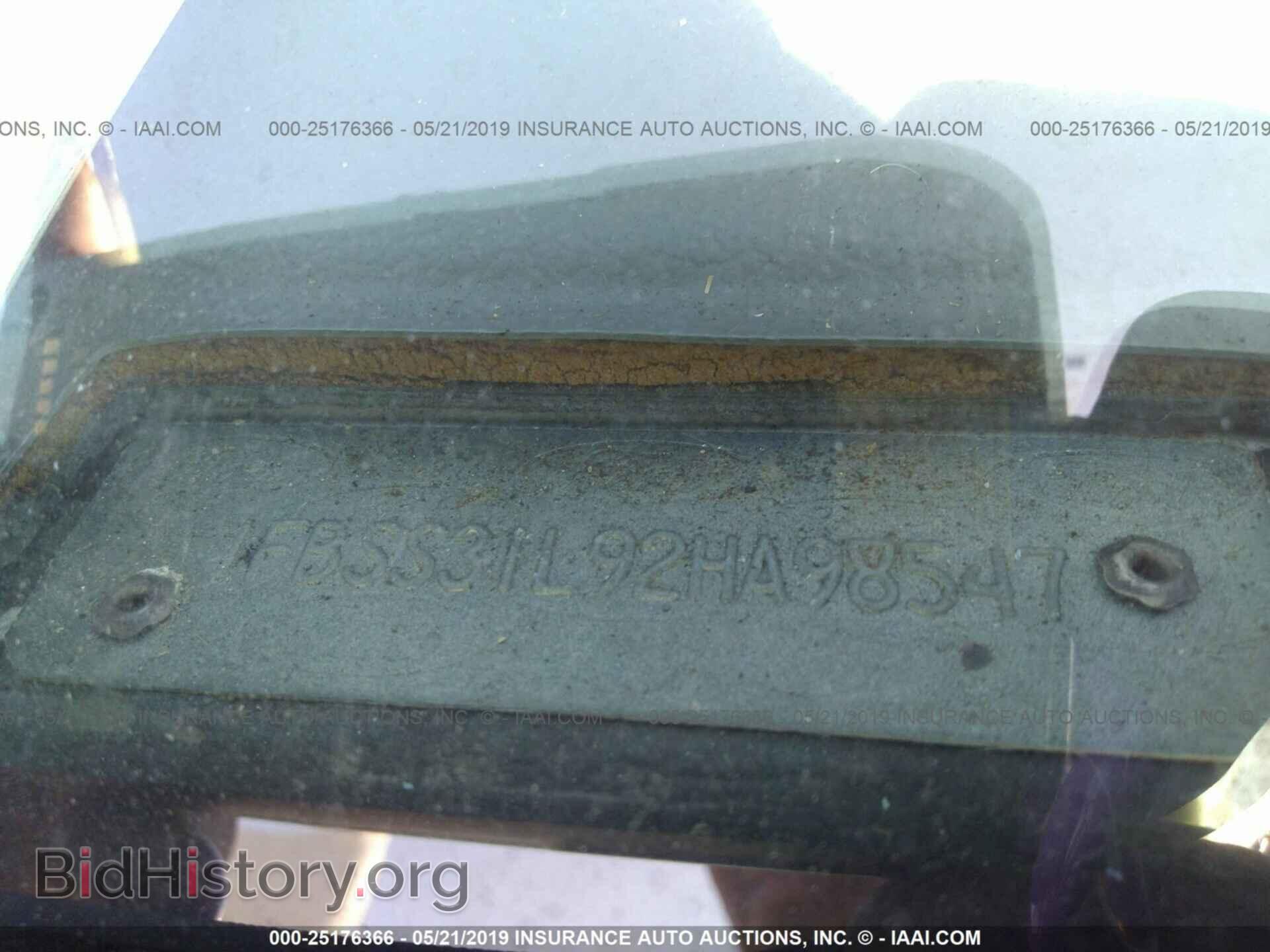 2002 FORD ECONOLINE - VIN: 1FBSS31L92HA98547 - Фото 9