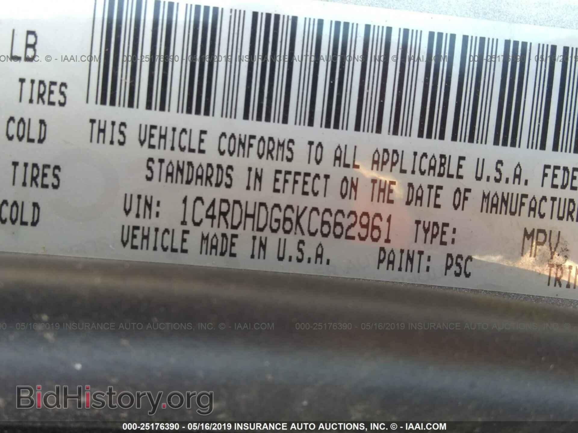 2019 DODGE DURANGO - VIN: 1C4RDHDG6KC662961 - Фото 9