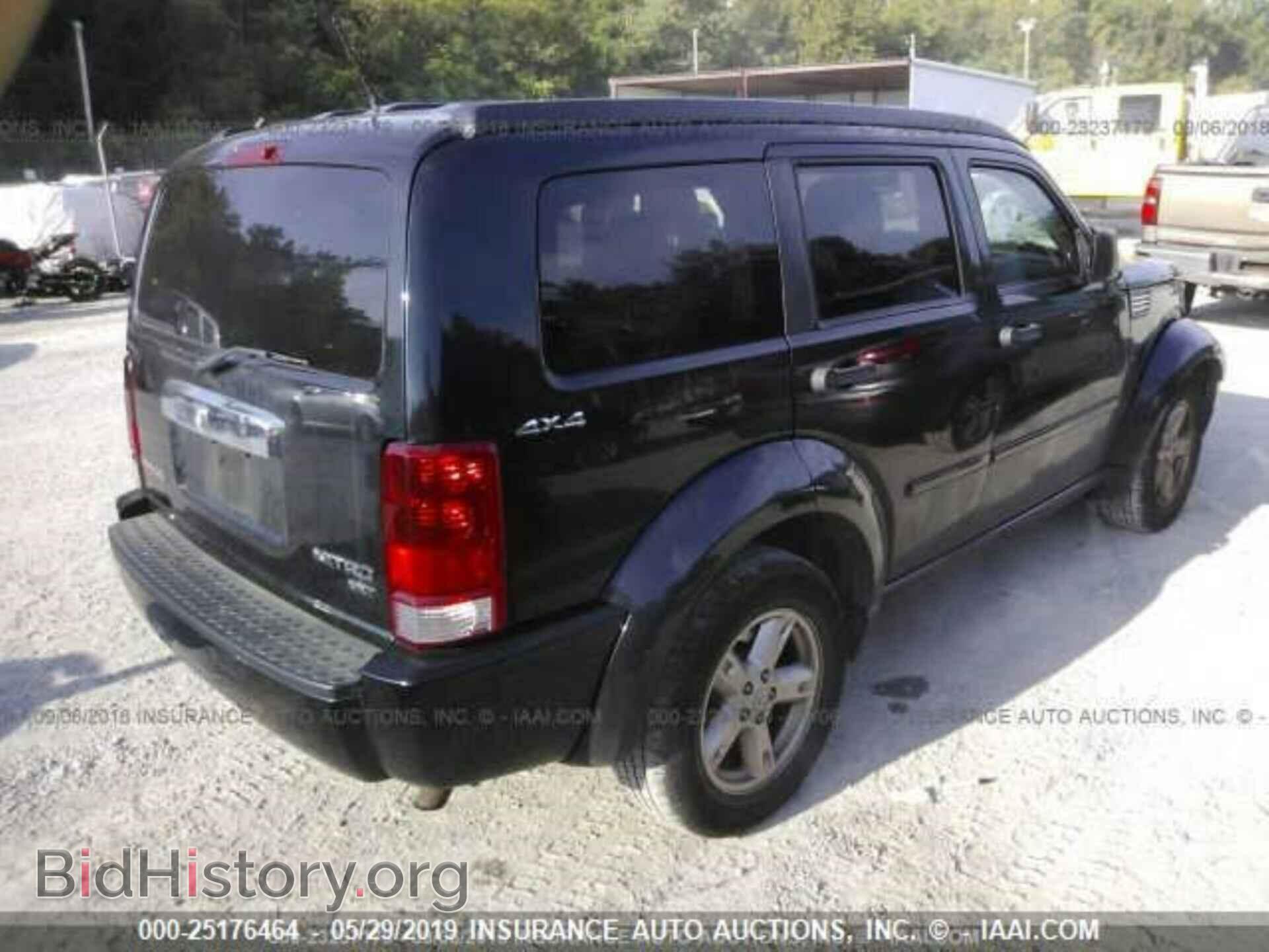 2011 DODGE NITRO - VIN: 1D4PU5GK1BW568171 - Фото 4