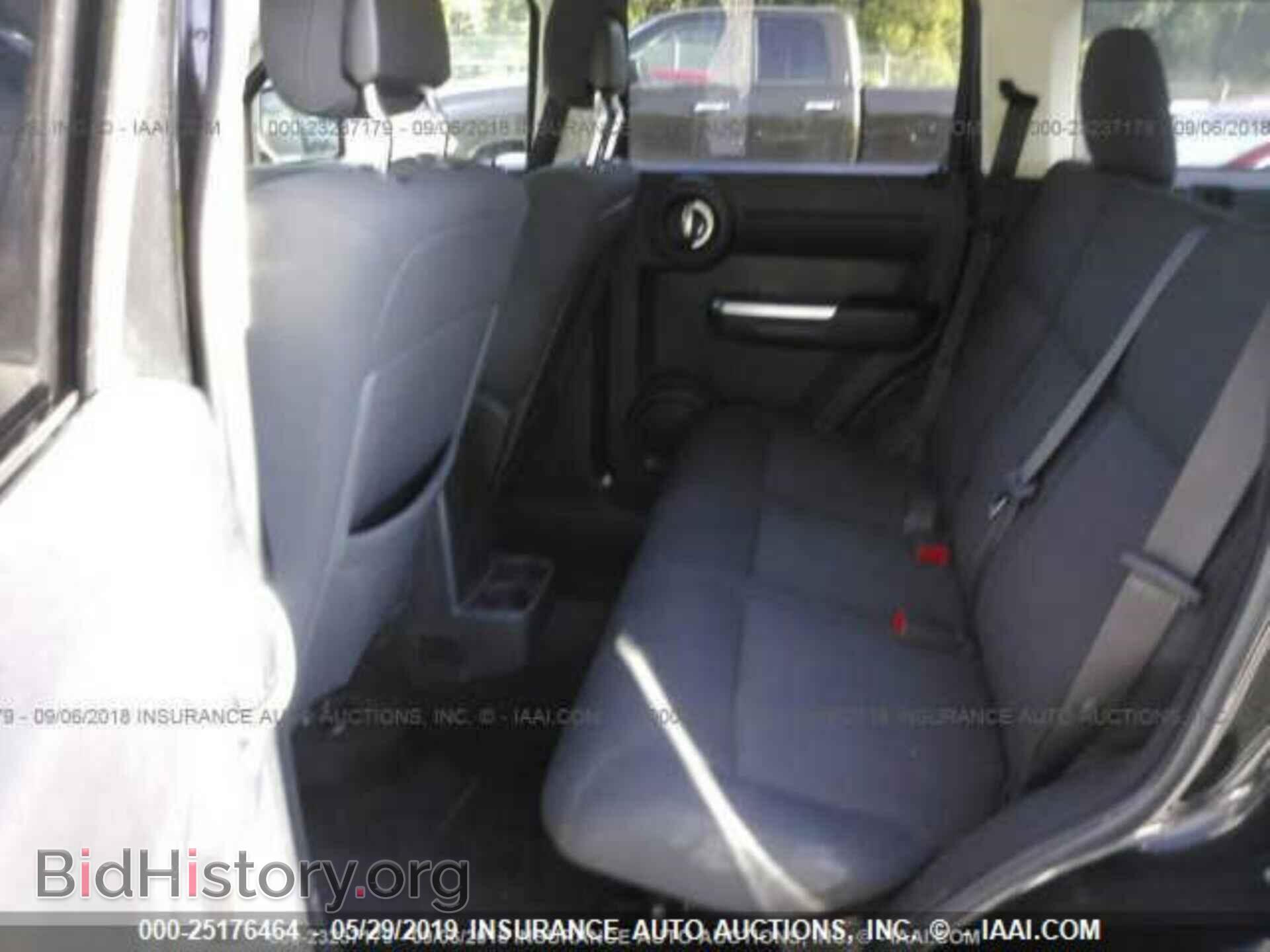 2011 DODGE NITRO - VIN: 1D4PU5GK1BW568171 - Фото 8