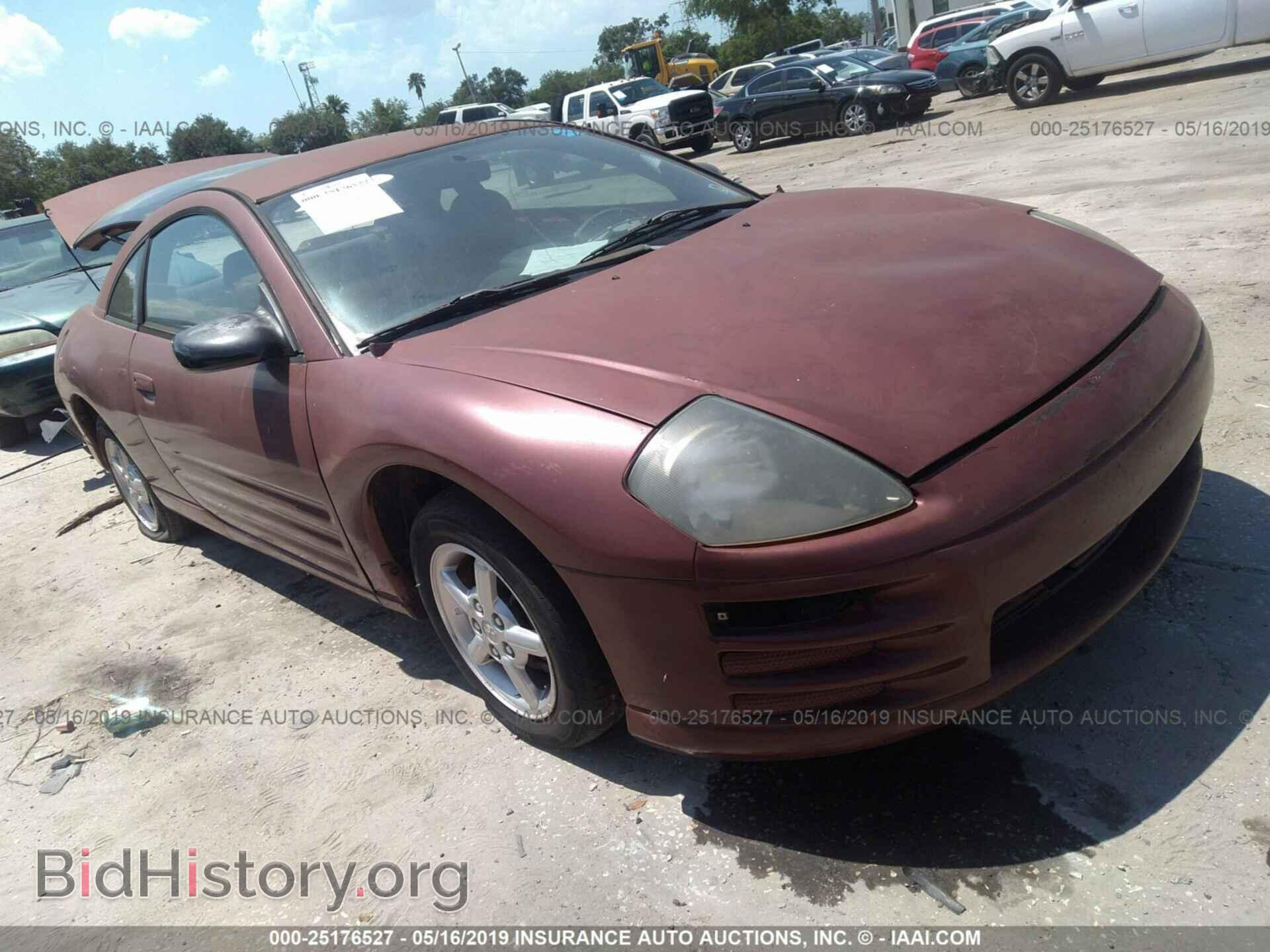 Фотография 4A3AC34G61E111870 - MITSUBISHI ECLIPSE 2001