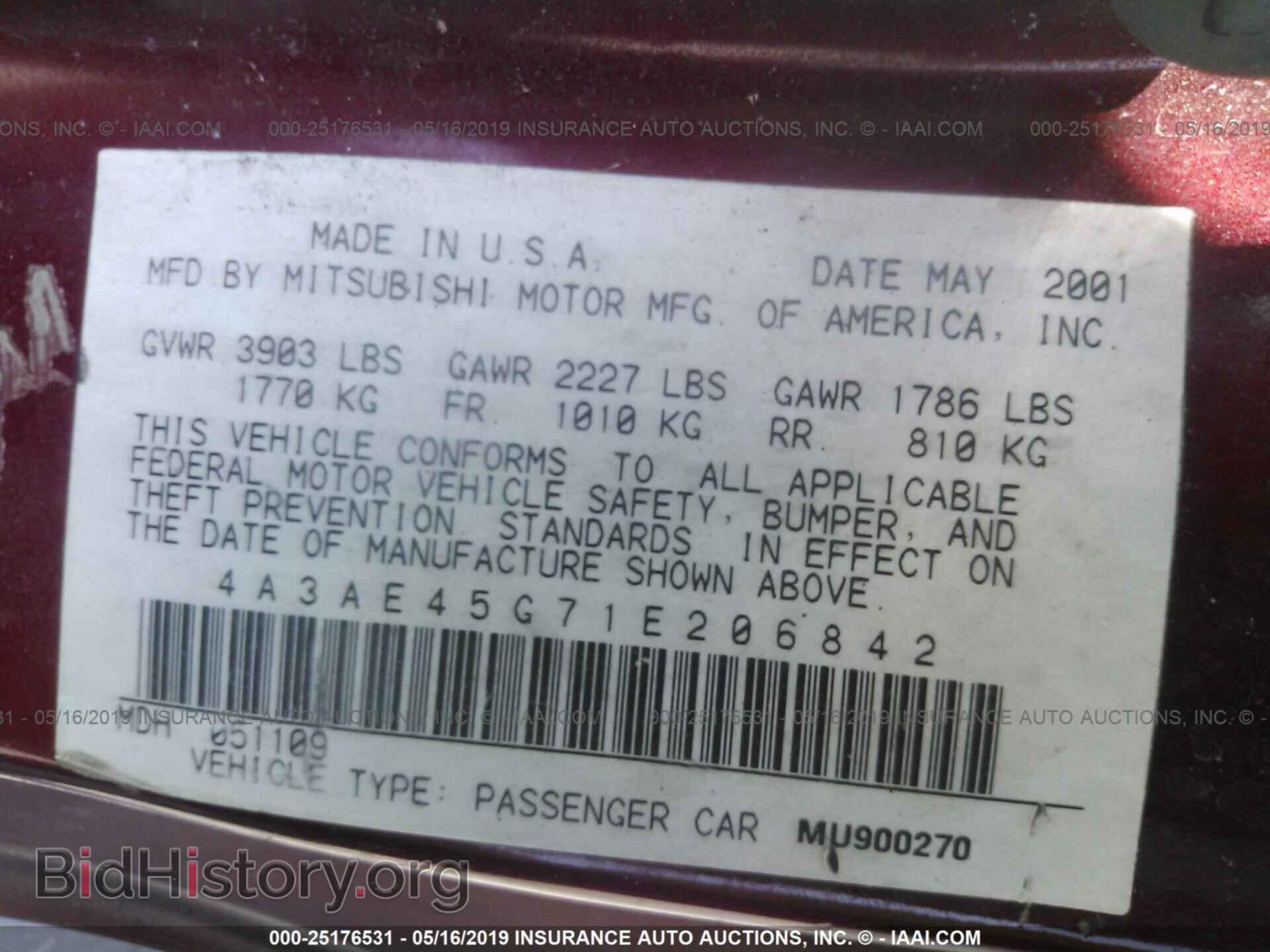 2001 MITSUBISHI ECLIPSE - VIN: 4A3AE45G71E206842 - Photo 9