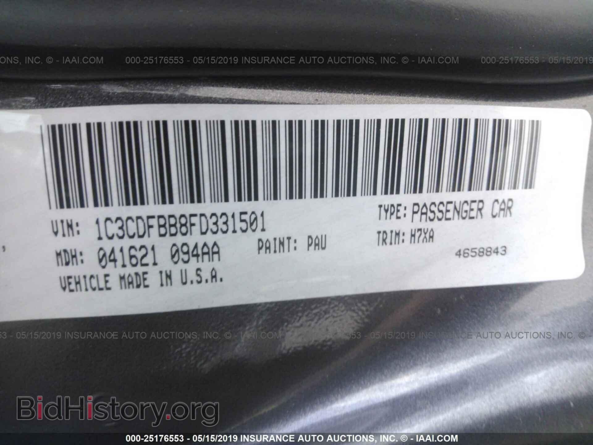 2015 DODGE DART - VIN: 1C3CDFBB8FD331501 - Фото 9