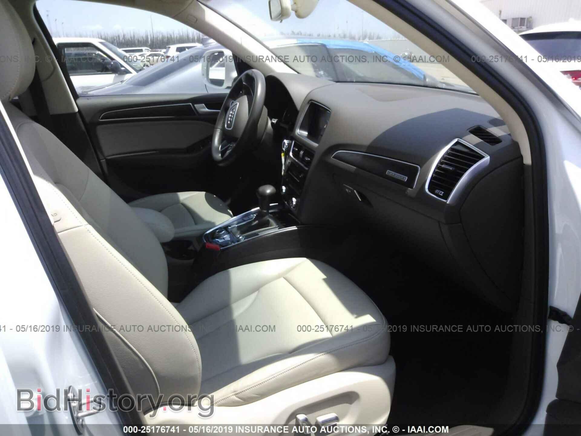 2015 AUDI Q5 - VIN: WA1CFAFP5FA066465 - Photo 5