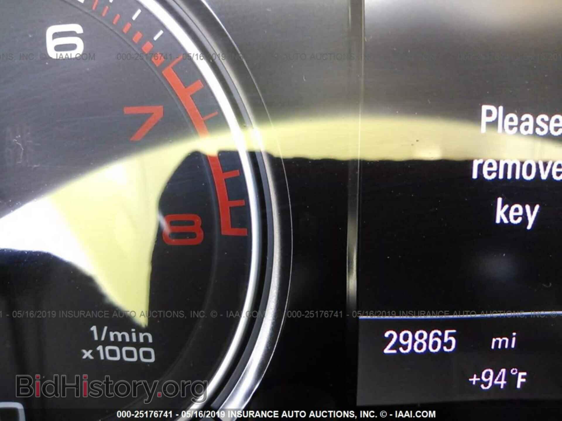 2015 AUDI Q5 - VIN: WA1CFAFP5FA066465 - Photo 7