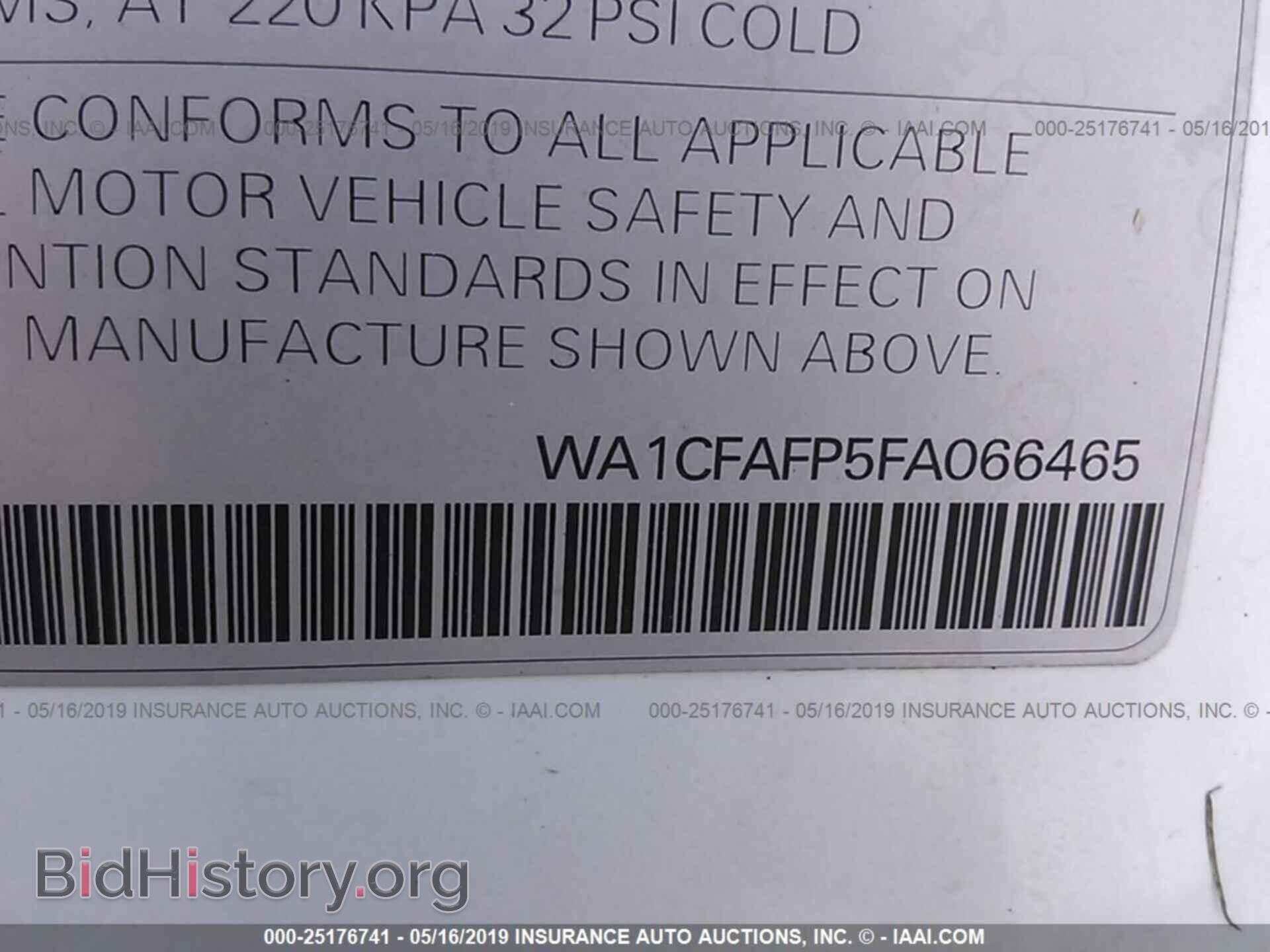 2015 AUDI Q5 - VIN: WA1CFAFP5FA066465 - Photo 9