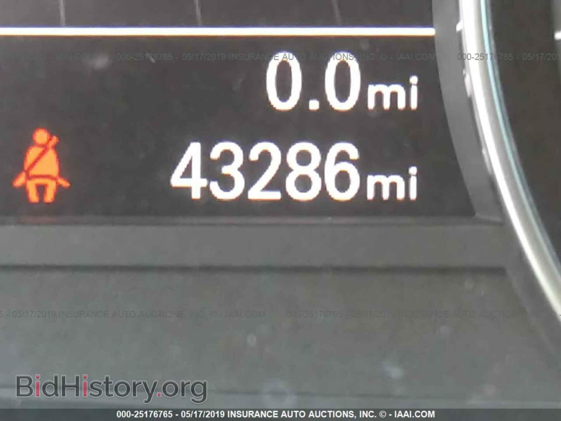 2016 AUDI A6 - VIN: WAUGFAFC8GN028191 - Photo 7