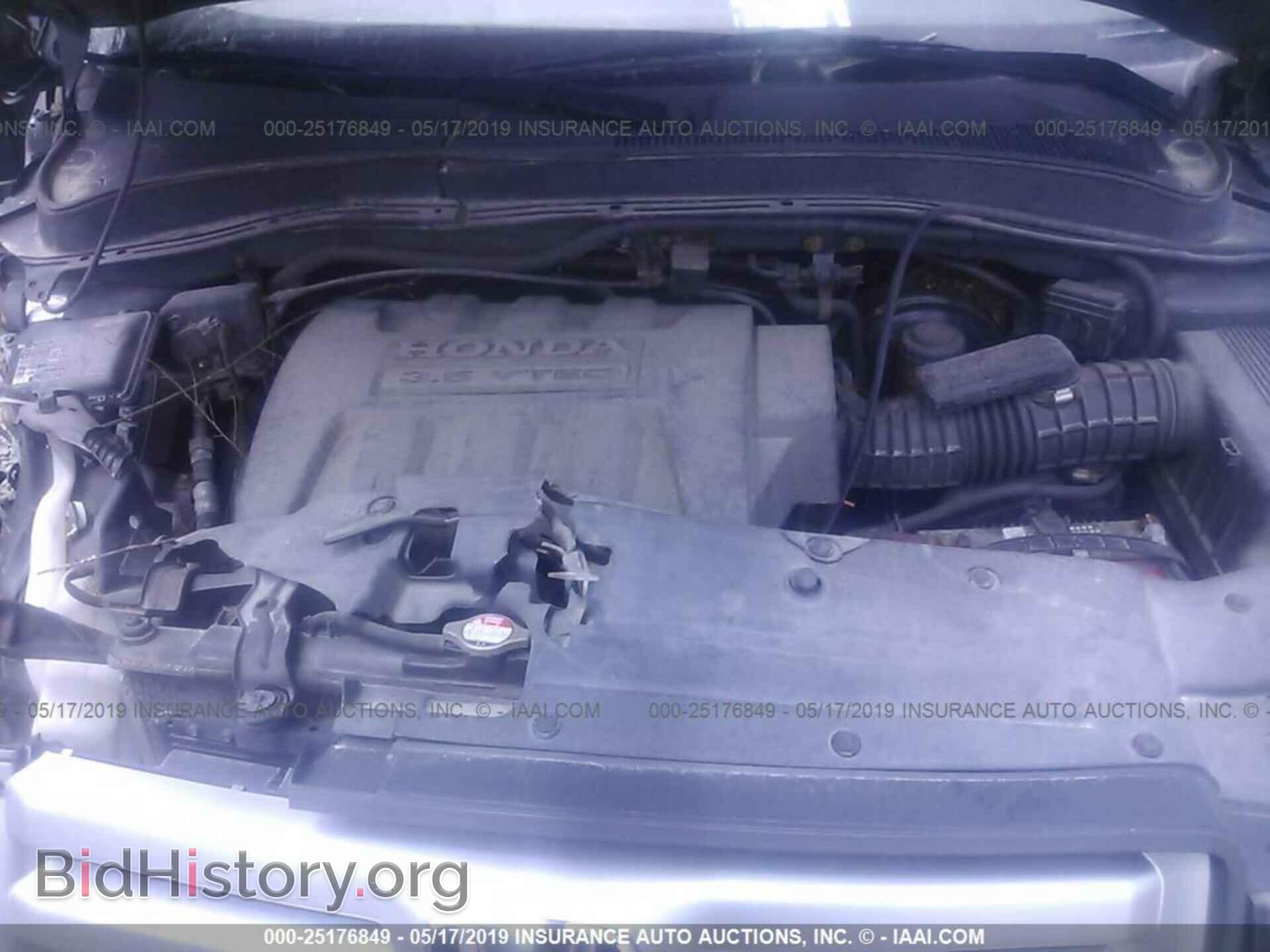 2007 HONDA PILOT - VIN: 2HKYF18577H529465 - Фото 10