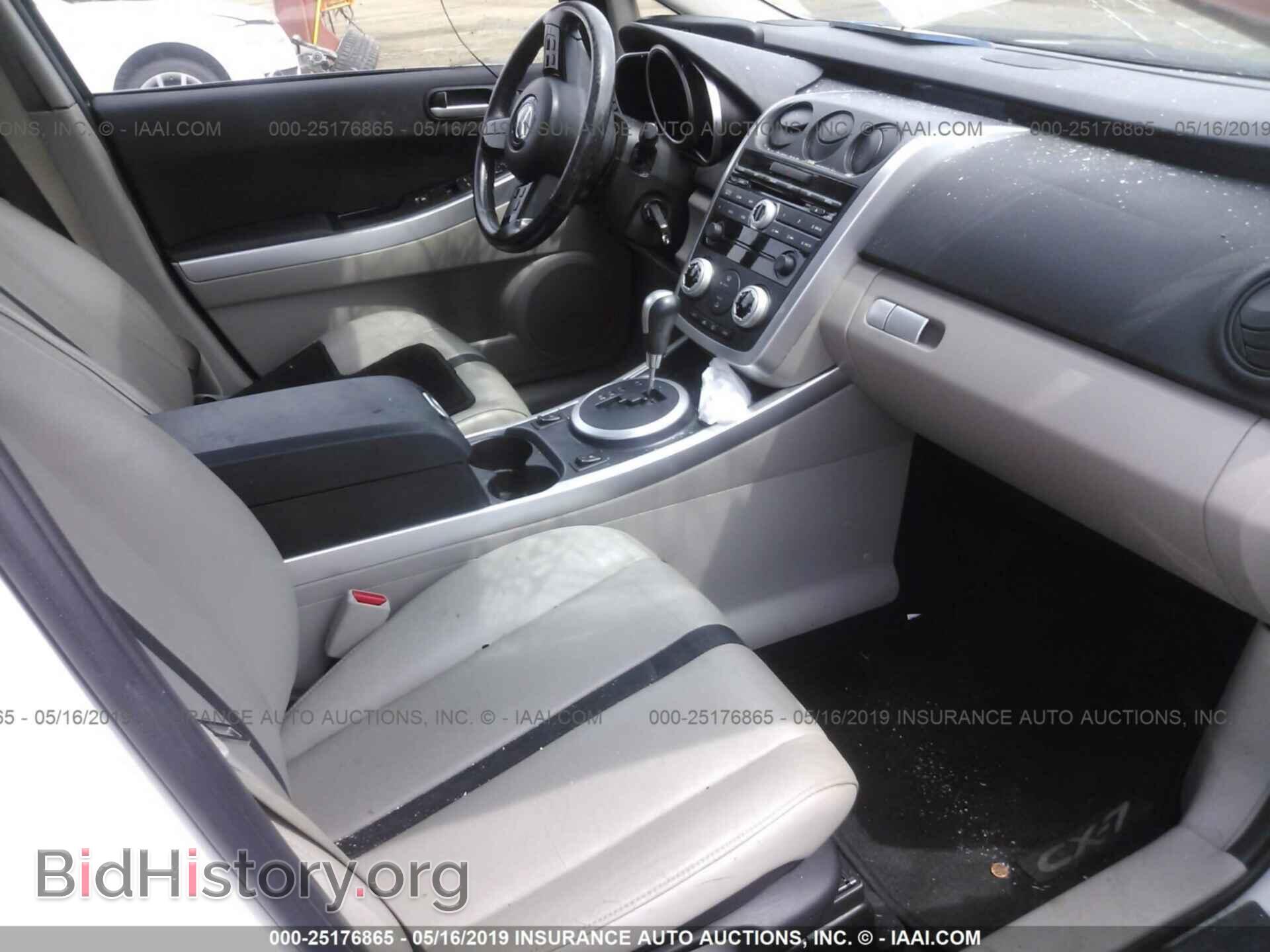 2008 MAZDA CX-7 - VIN: JM3ER293580205367 - Фото 5