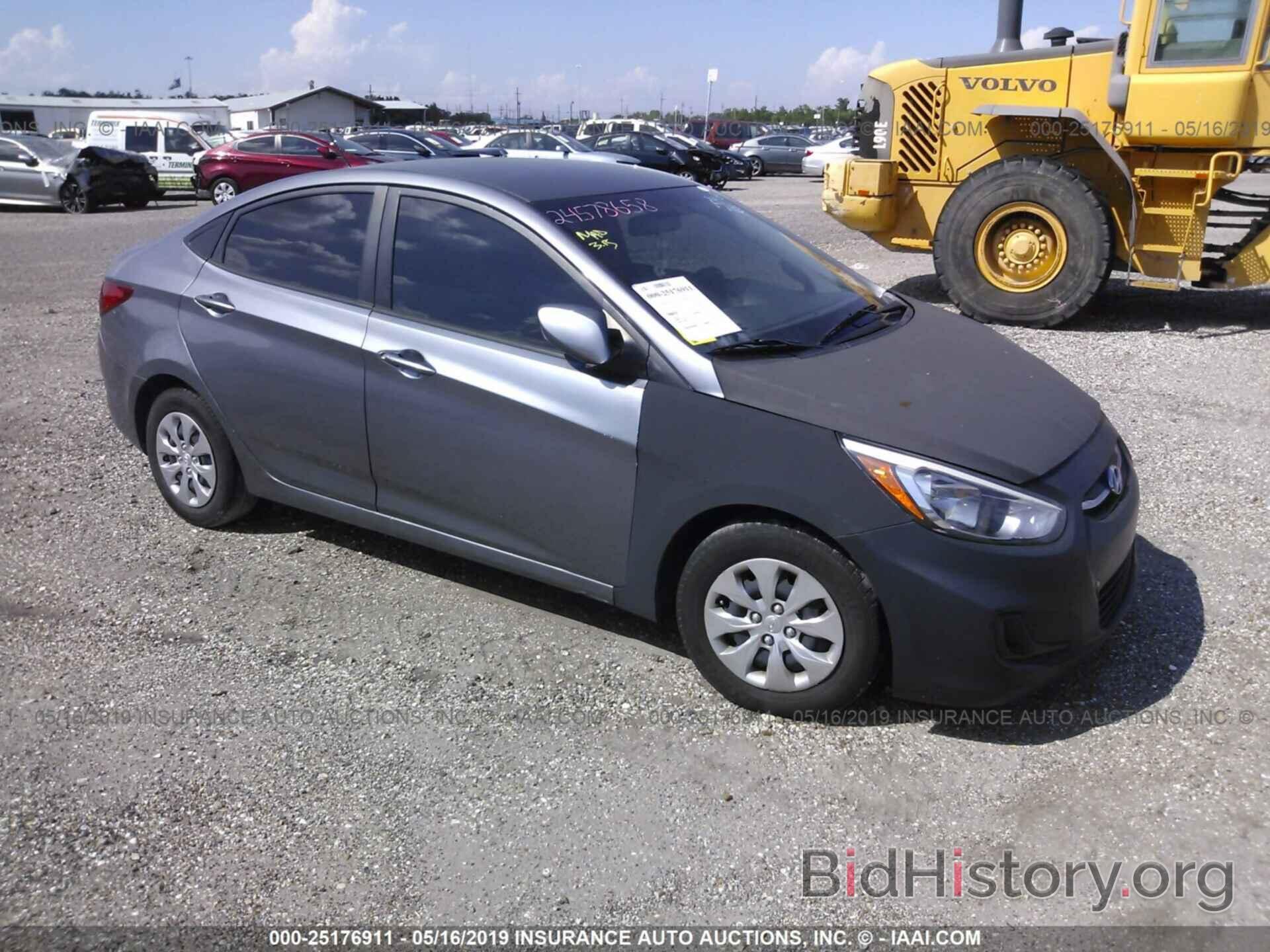 Photo KMHCT4AE8FU914810 - HYUNDAI ACCENT 2015