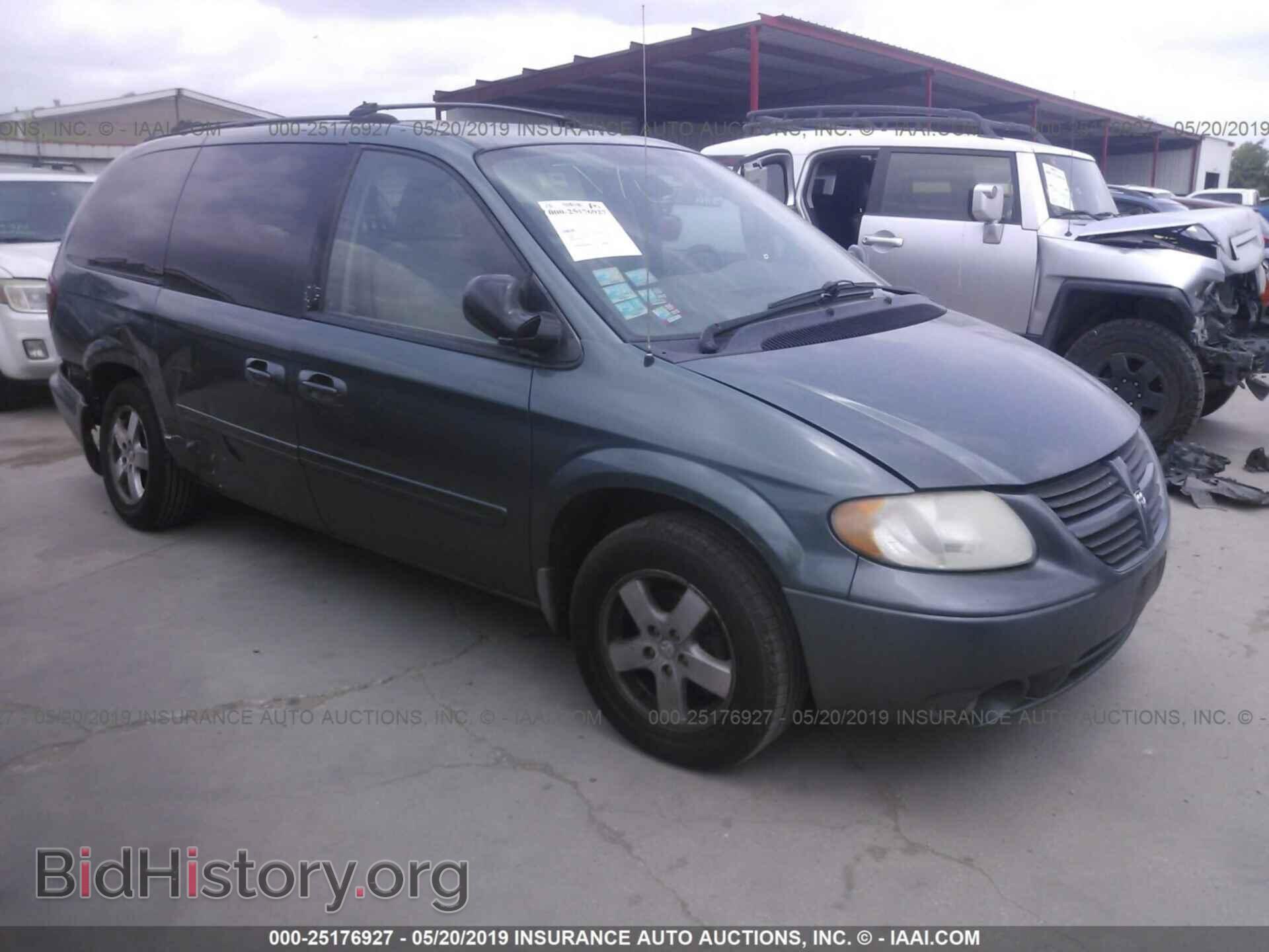 Photo 2D8GP44L76R668481 - DODGE GRAND CARAVAN 2006